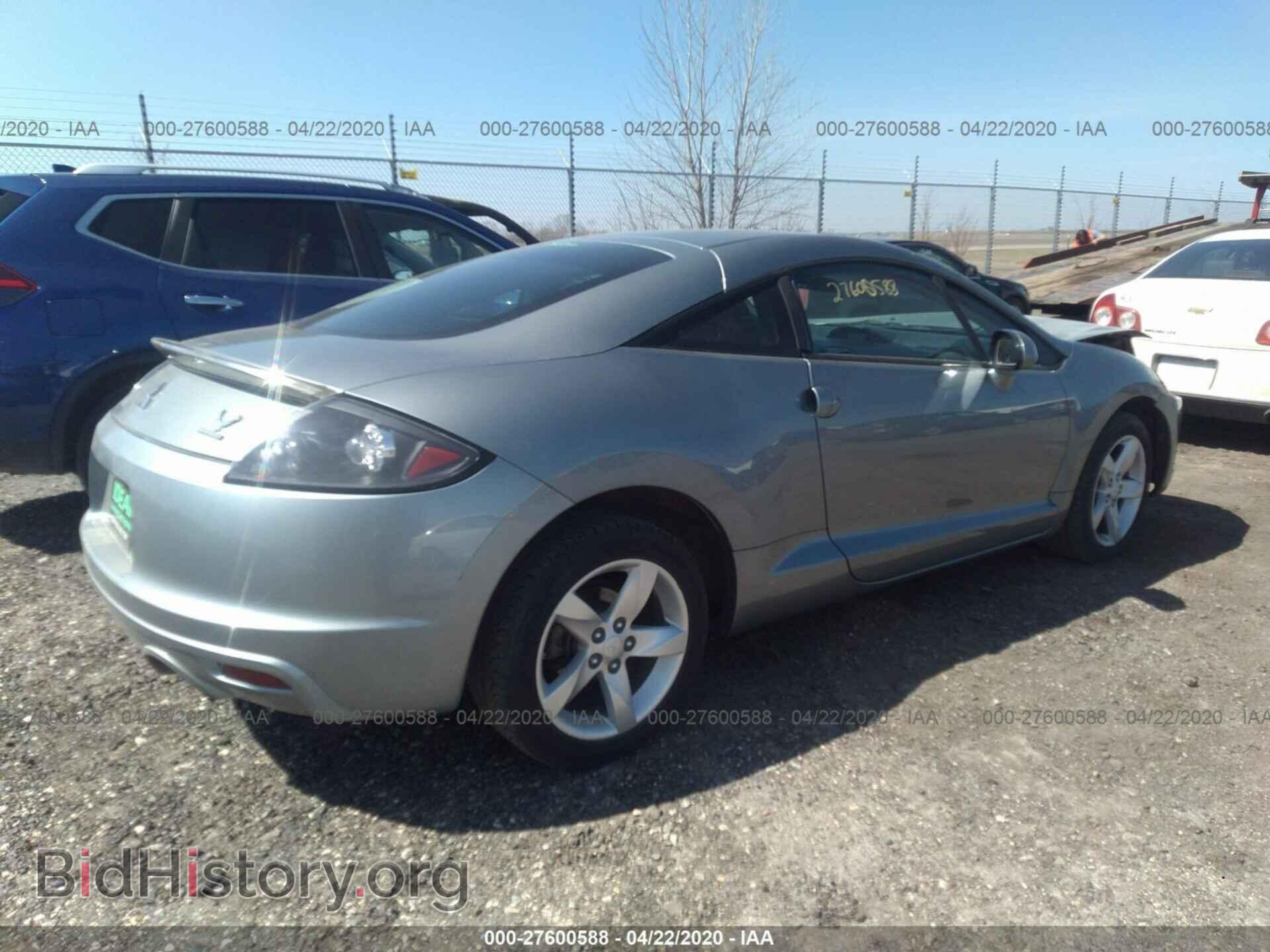 2009 MITSUBISHI ECLIPSE - VIN: 4A3AK24F39E018935 - Фото 4