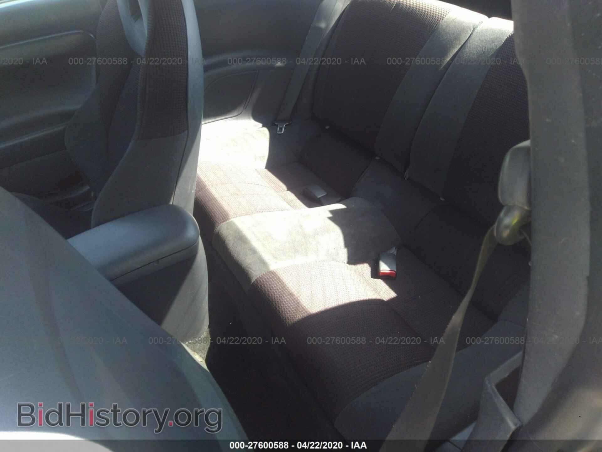 2009 MITSUBISHI ECLIPSE - VIN: 4A3AK24F39E018935 - Фото 8