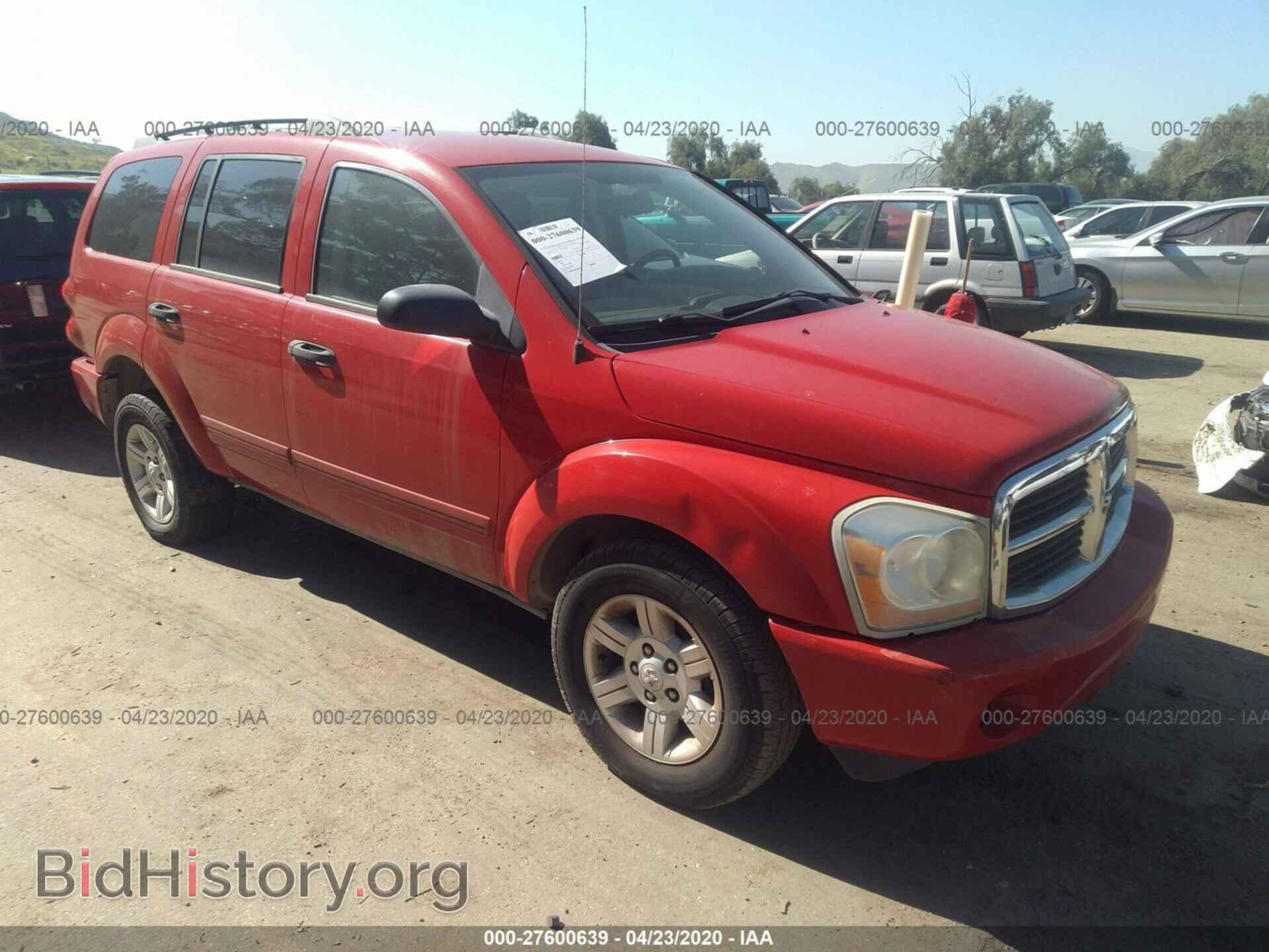 Фотография 1D4HD48D95F564128 - DODGE DURANGO 2005