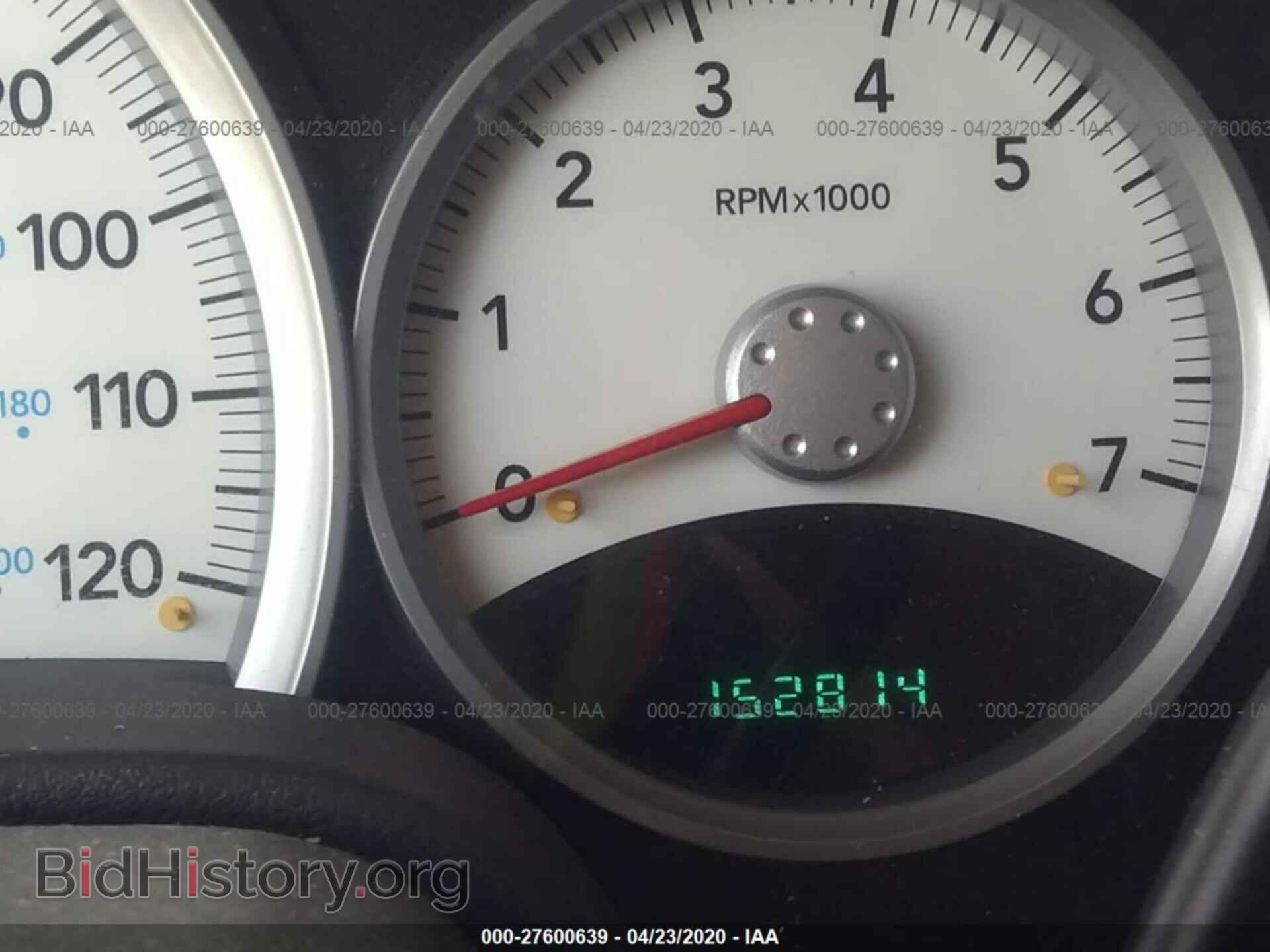 2005 DODGE DURANGO - VIN: 1D4HD48D95F564128 - Фото 7