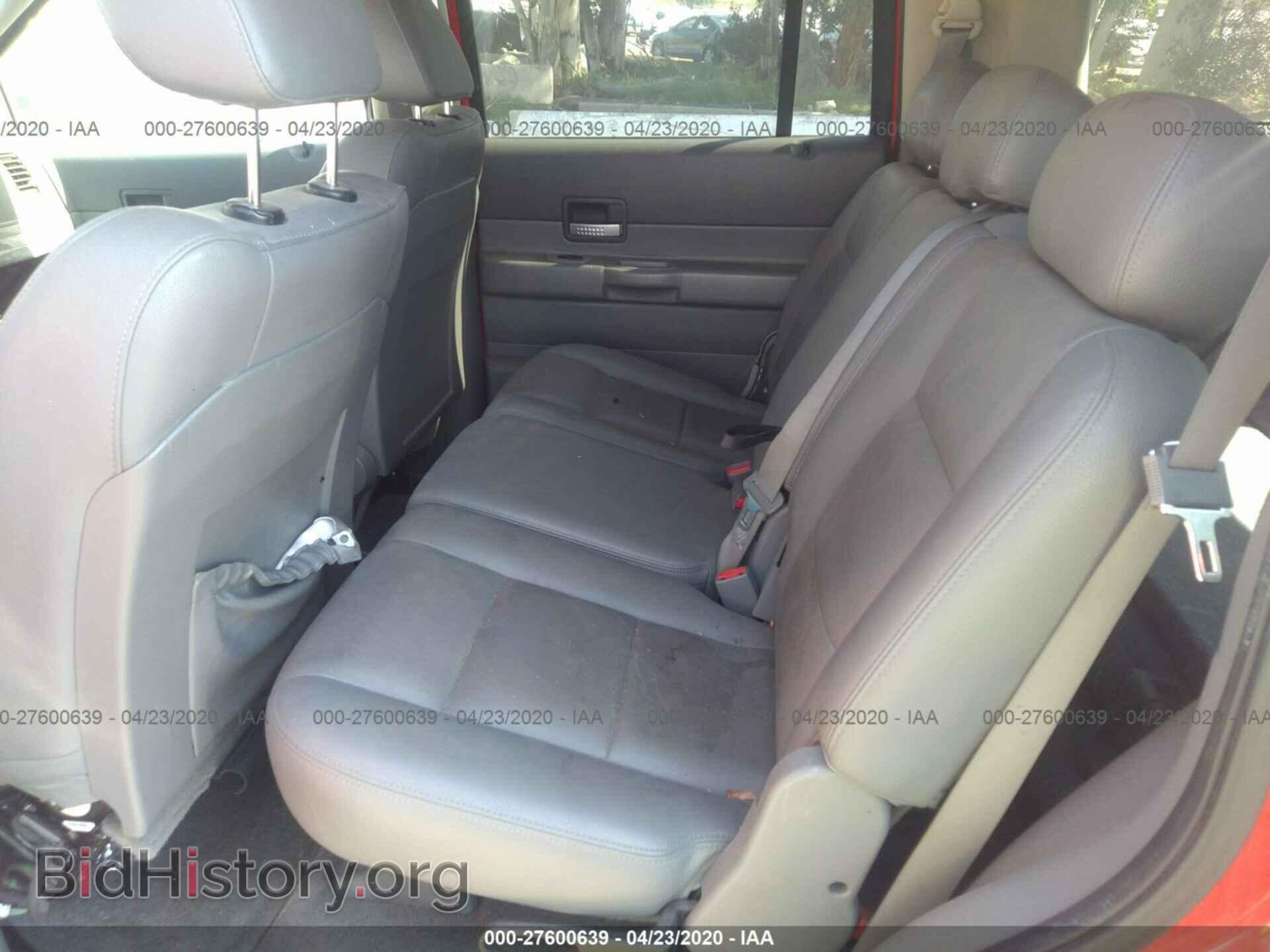 2005 DODGE DURANGO - VIN: 1D4HD48D95F564128 - Фото 8