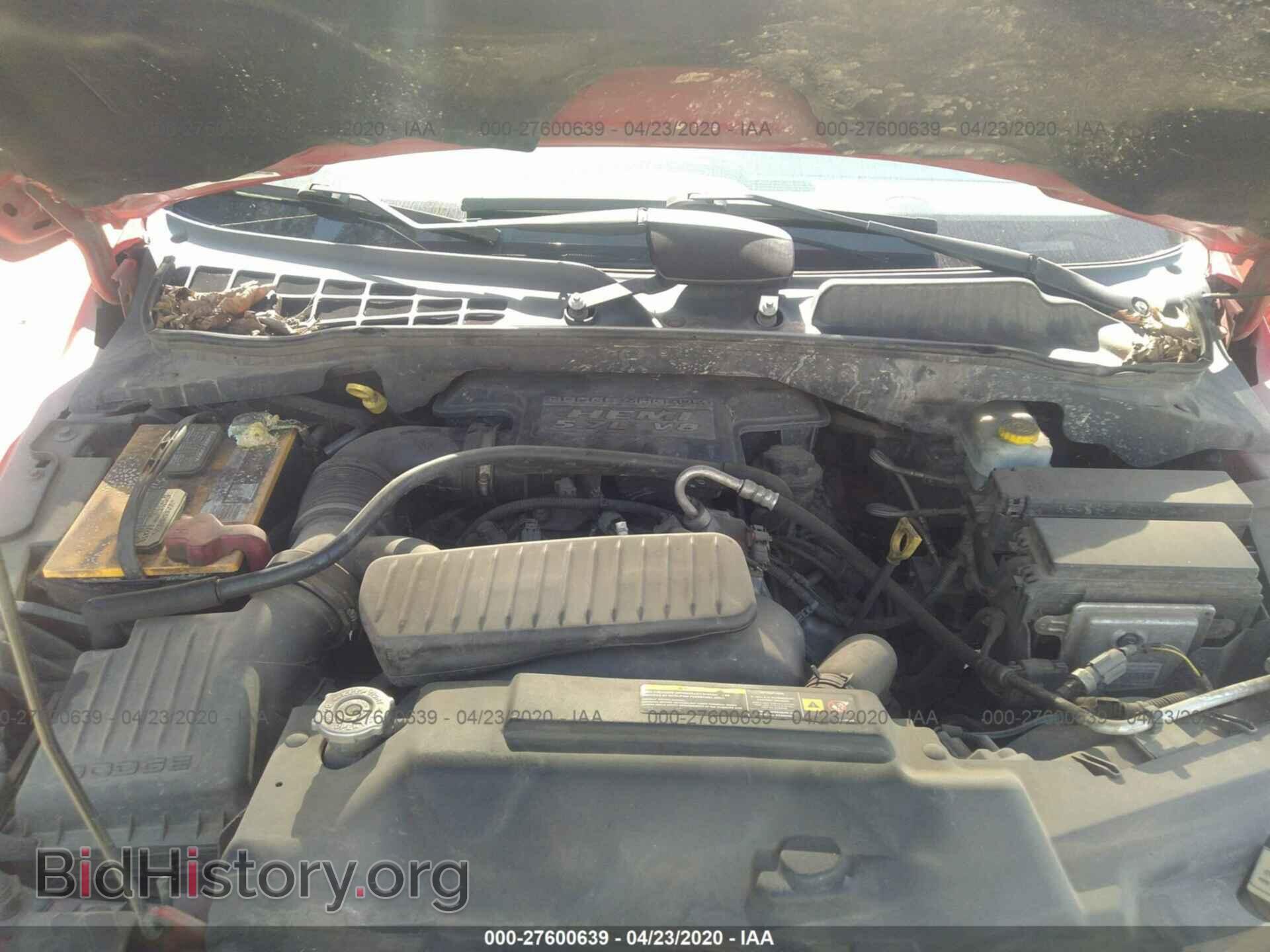 2005 DODGE DURANGO - VIN: 1D4HD48D95F564128 - Фото 10