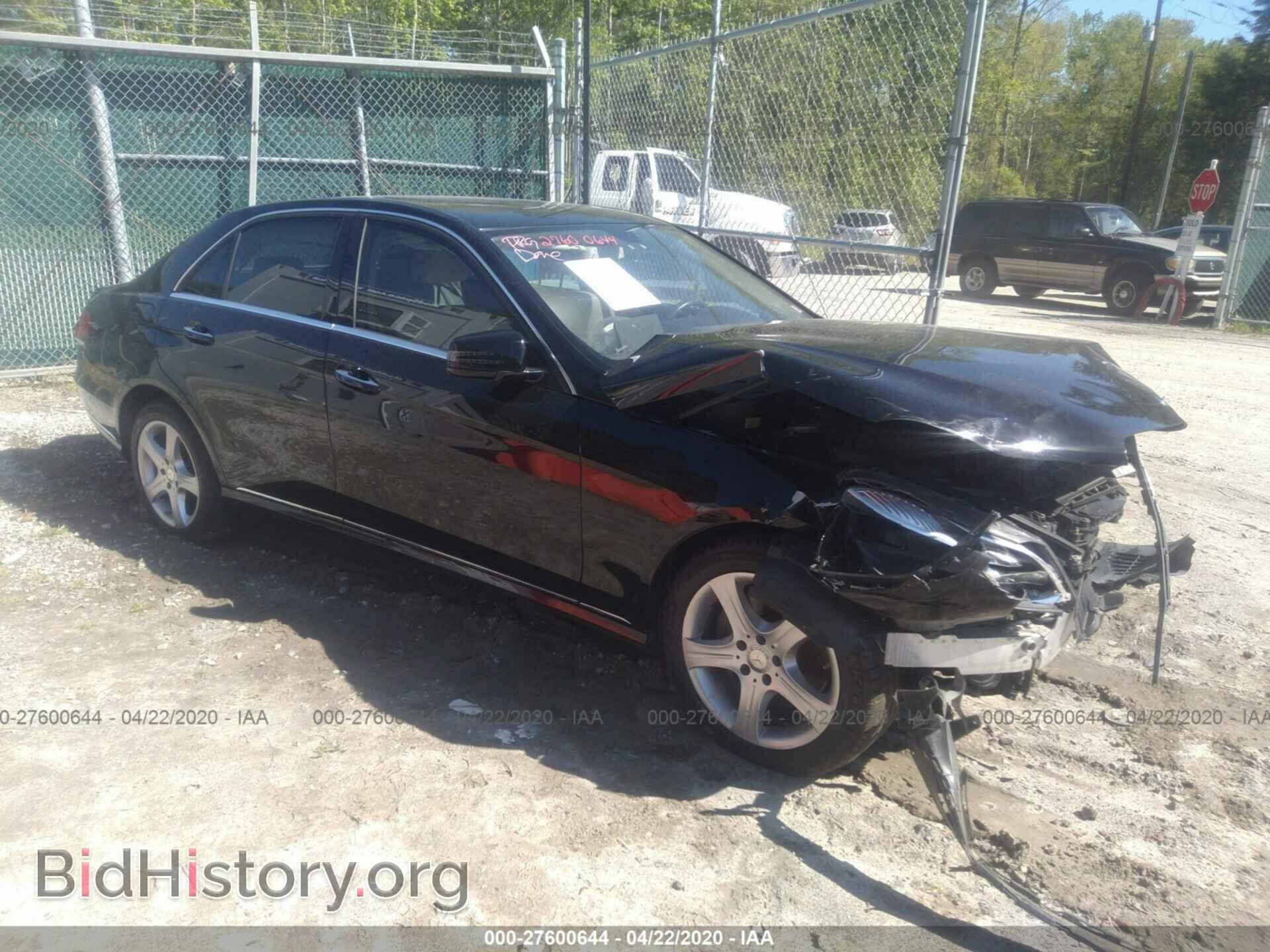 Photo WDDHF8JB5FB101537 - MERCEDES-BENZ E 2015