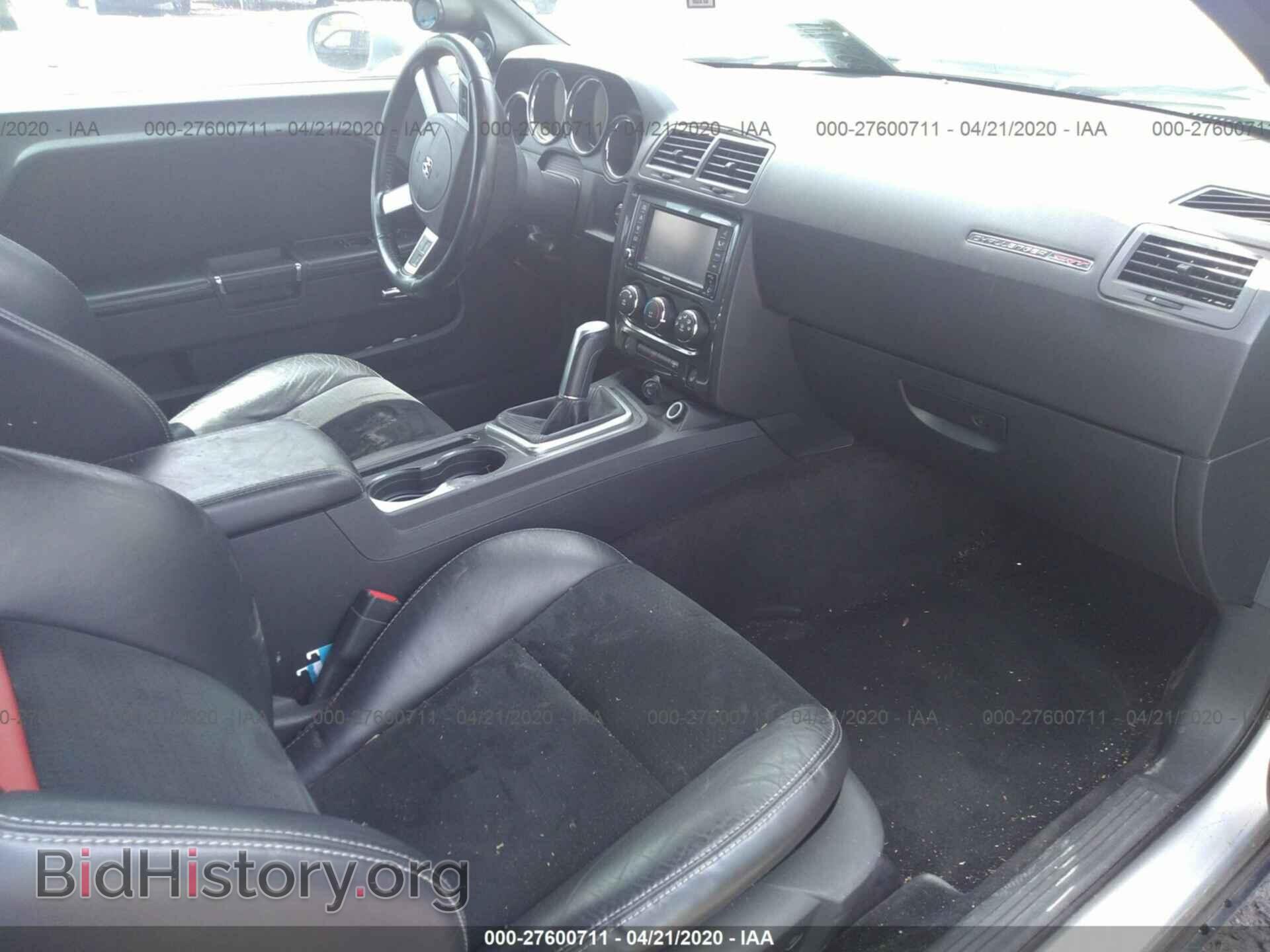 2010 DODGE CHALLENGER - VIN: 2B3CJ7DW2AH283324 - Фото 5