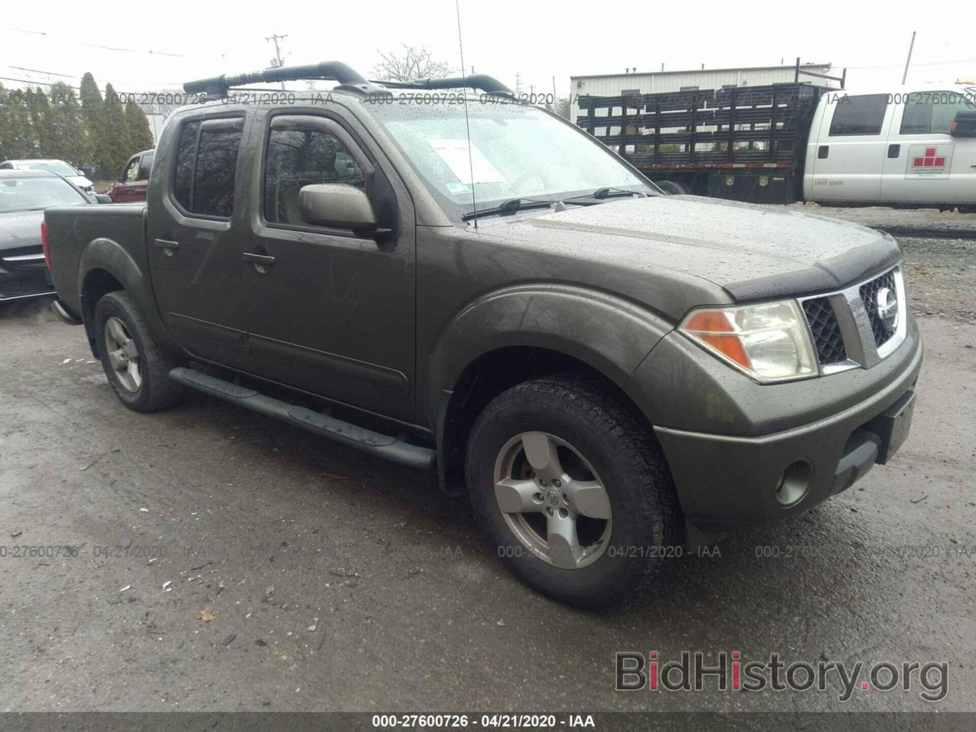 Photo 1N6AD07W85C448072 - NISSAN FRONTIER 2005