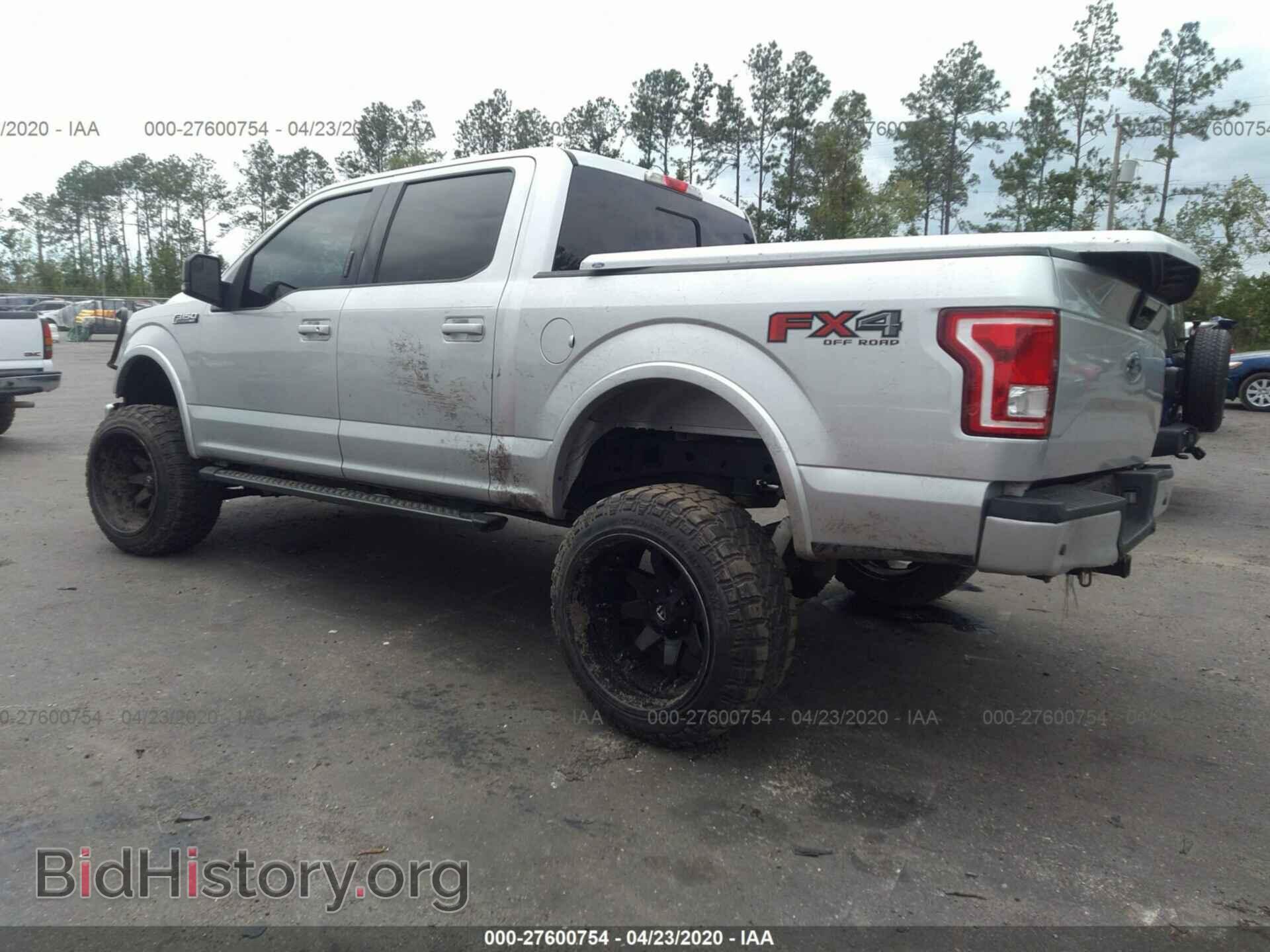 2015 FORD F150 - VIN: 1FTEW1EG9FFC71127 - Фото 3