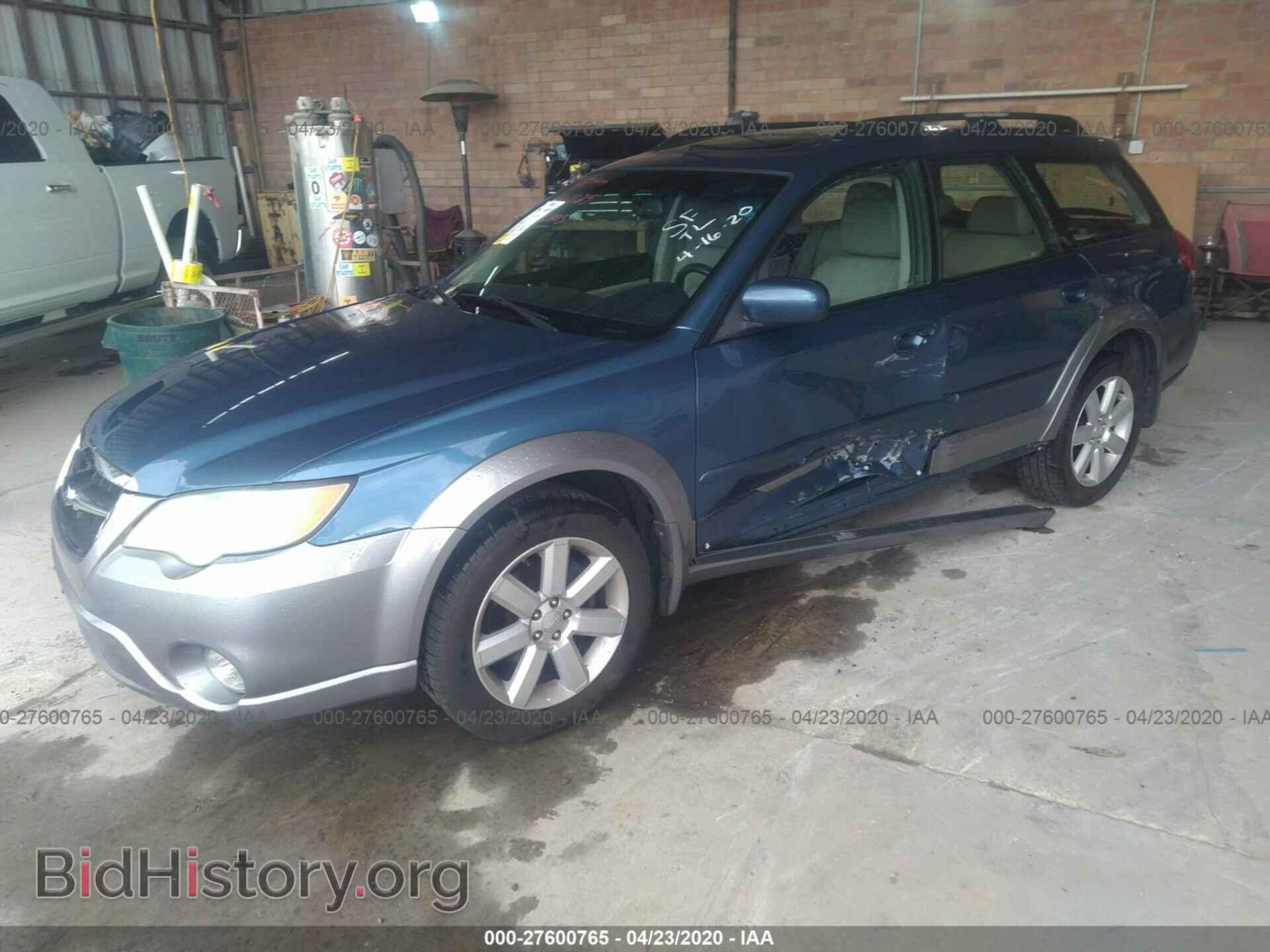 2008 SUBARU OUTBACK - VIN: 4S4BP62C487365536 - Фото 2