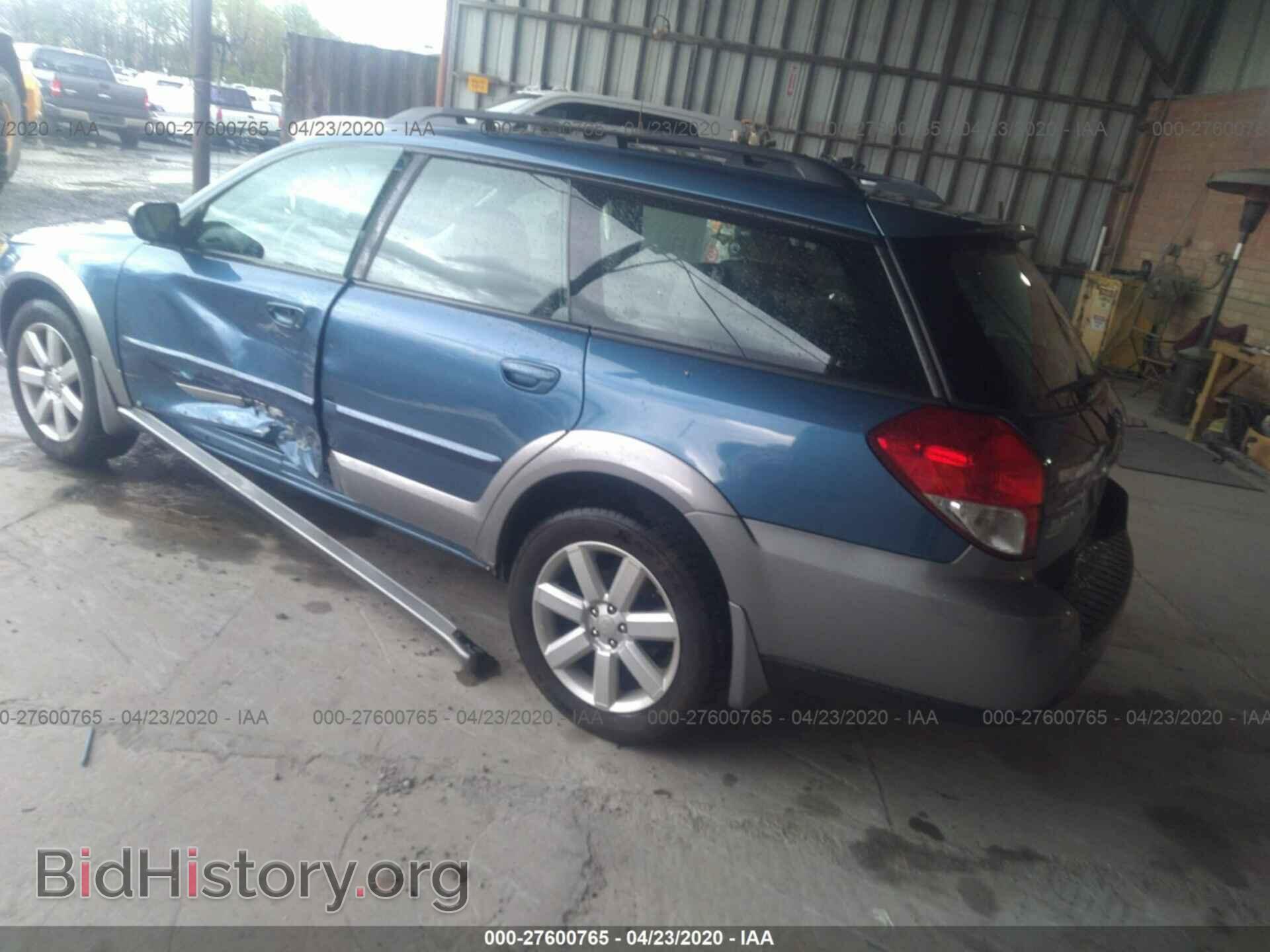2008 SUBARU OUTBACK - VIN: 4S4BP62C487365536 - Фото 3