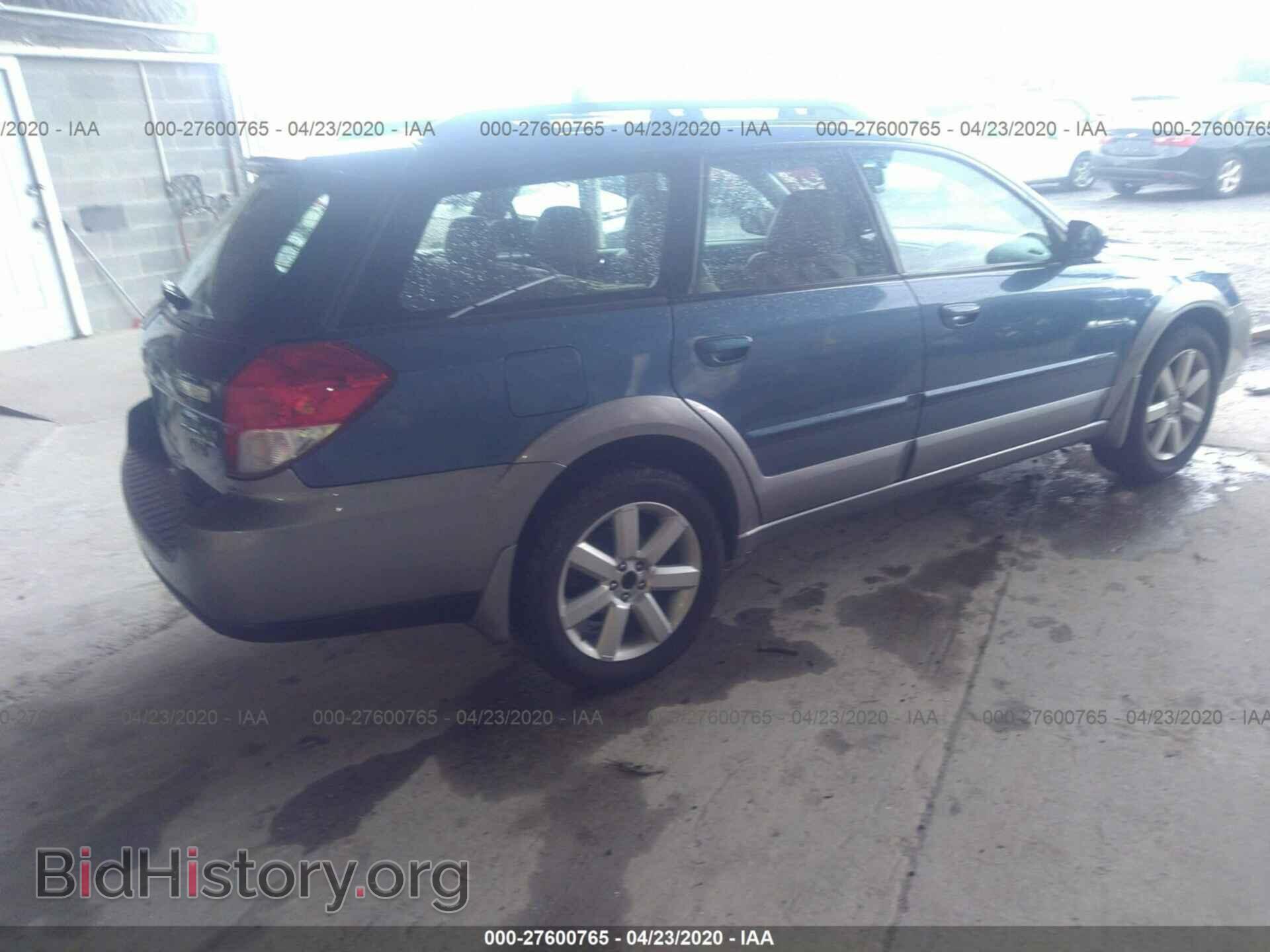 2008 SUBARU OUTBACK - VIN: 4S4BP62C487365536 - Фото 4