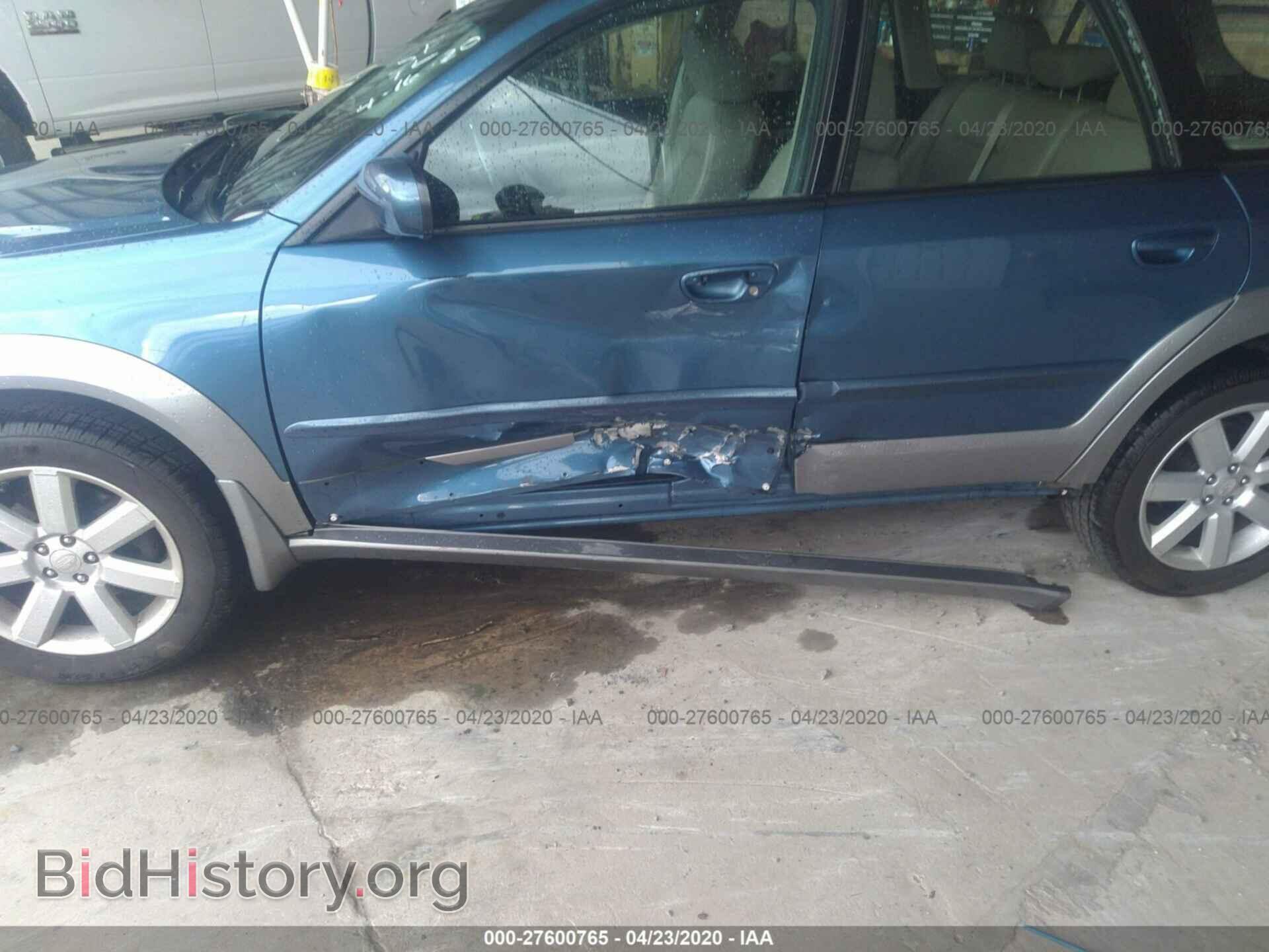 2008 SUBARU OUTBACK - VIN: 4S4BP62C487365536 - Фото 6