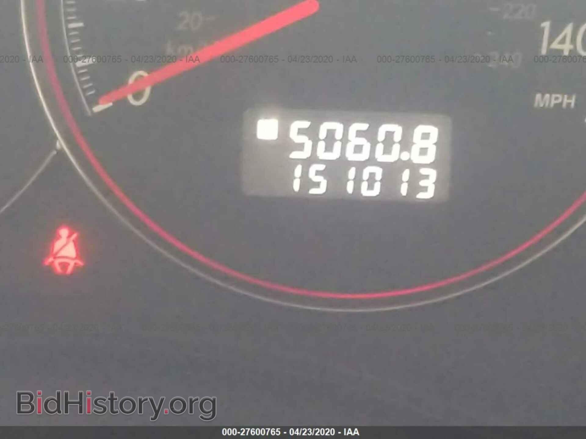 2008 SUBARU OUTBACK - VIN: 4S4BP62C487365536 - Фото 7