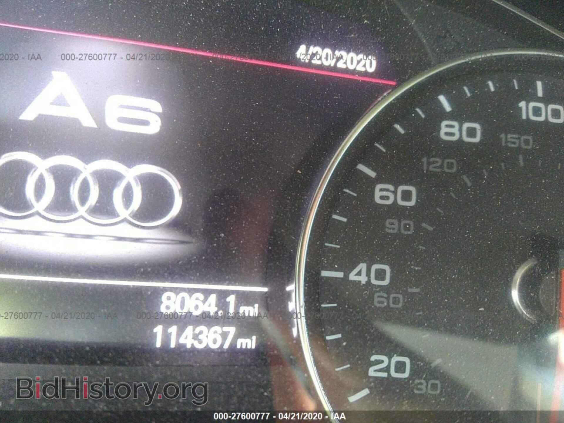 2012 AUDI A6 - VIN: WAUGGAFC8CN033754 - Фото 7