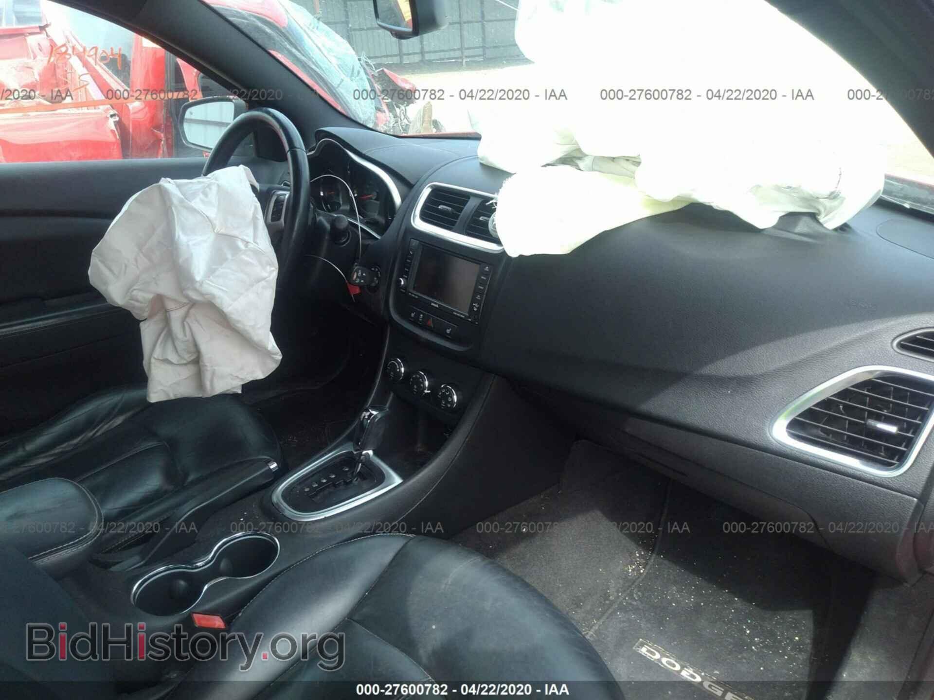 2011 DODGE AVENGER - VIN: 1B3BD2FG8BN519401 - Фото 5