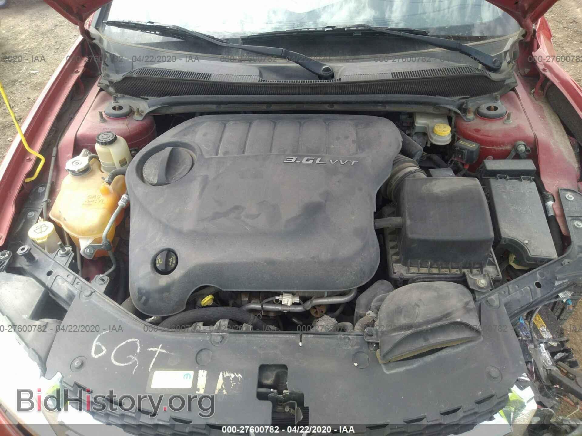 2011 DODGE AVENGER - VIN: 1B3BD2FG8BN519401 - Фото 10