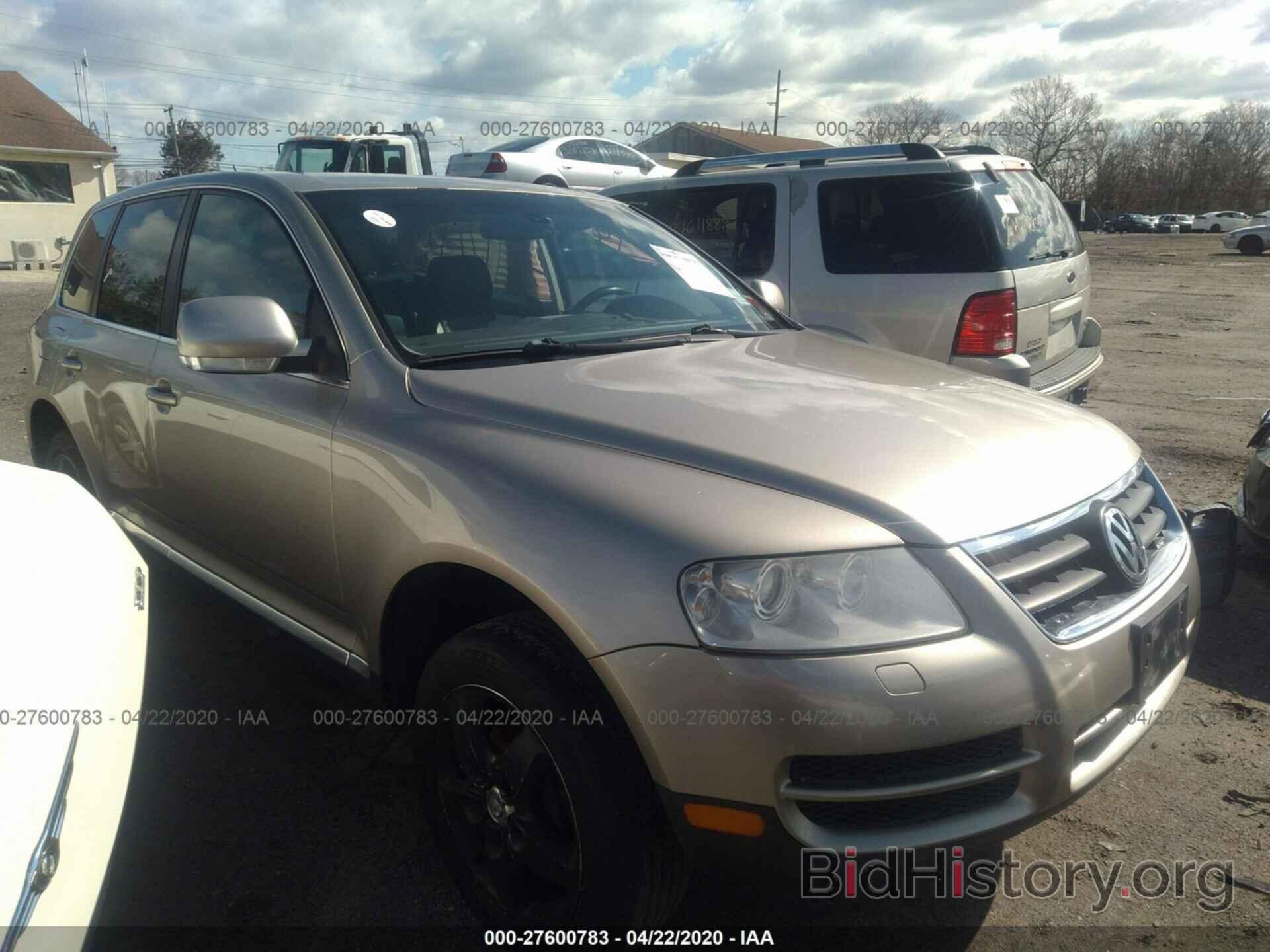 Photo WVGZG77L96D015511 - VOLKSWAGEN TOUAREG 2006