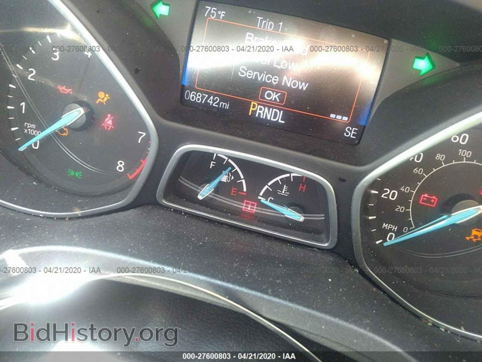 2017 FORD FOCUS - VIN: 1FADP3F24HL247898 - Фото 7