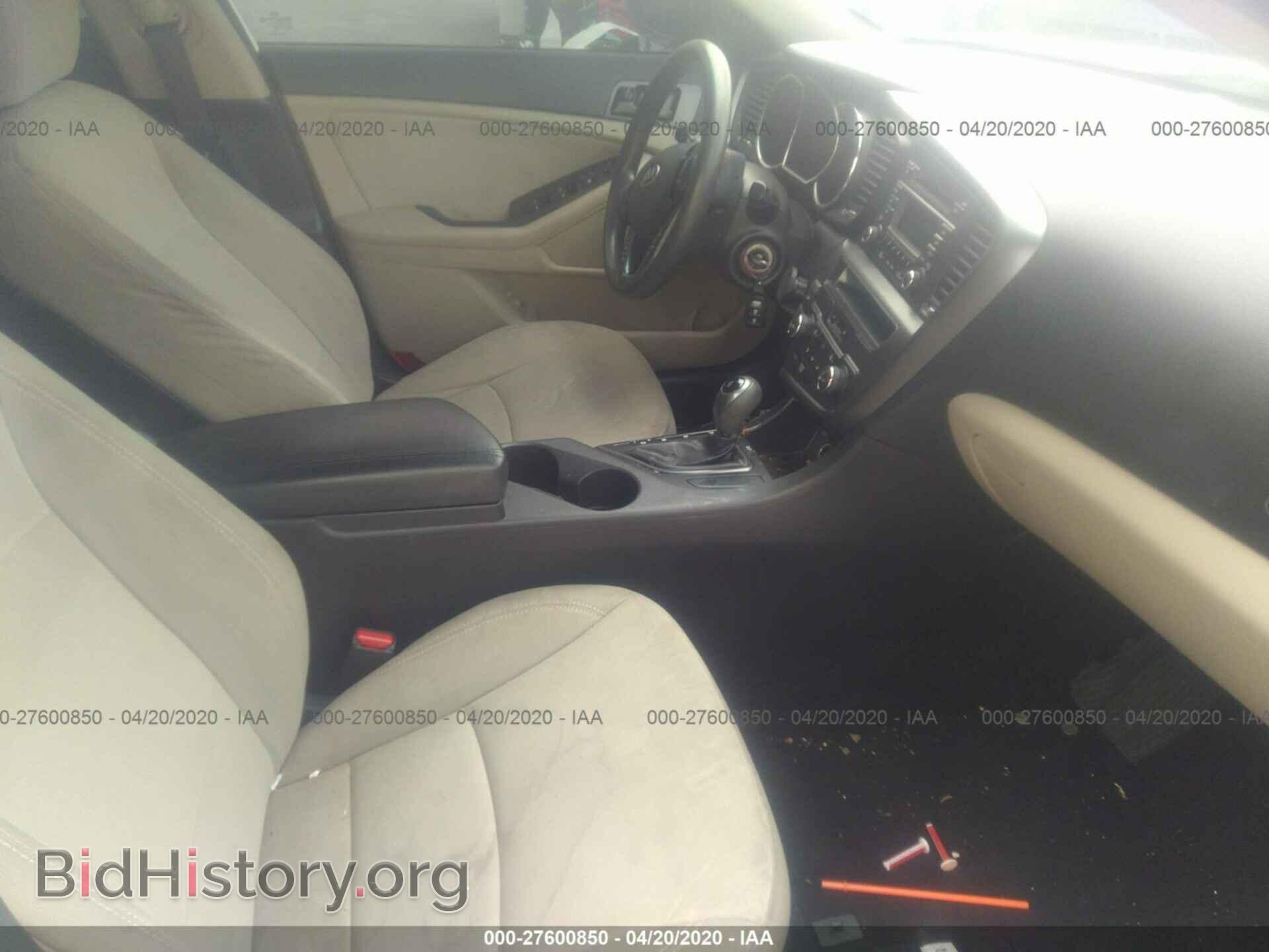 2013 KIA OPTIMA - VIN: KNAGM4A74D5356754 - Фото 5