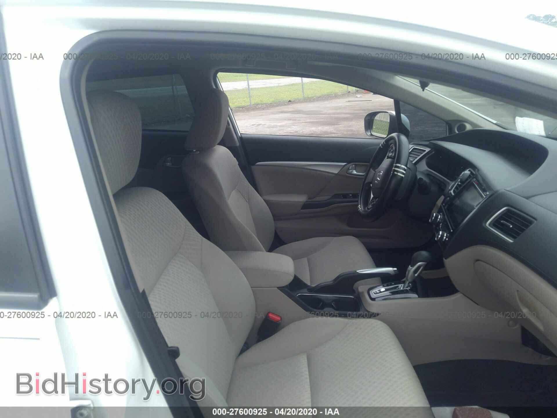 2014 HONDA CIVIC - VIN: 2HGFB2F88EH538253 - Photo 5