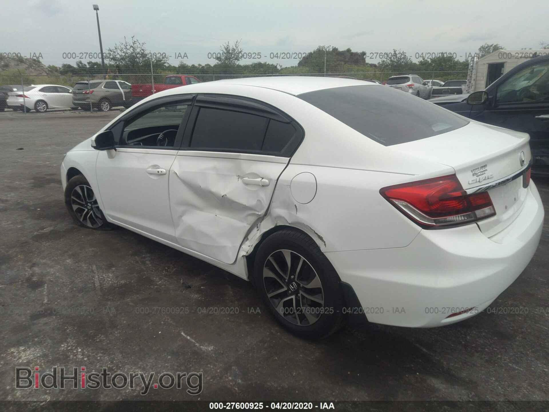 2014 HONDA CIVIC - VIN: 2HGFB2F88EH538253 - Photo 6
