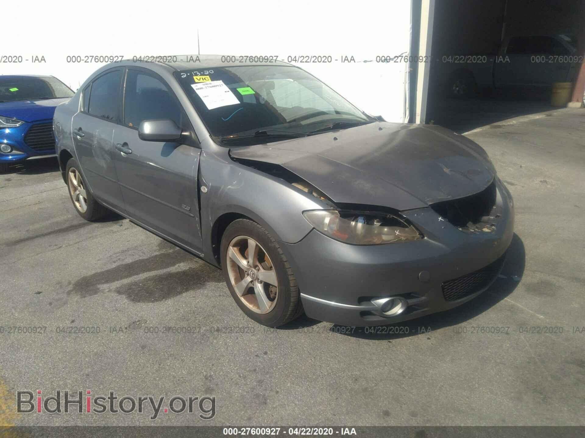 Photo JM1BK123861521793 - MAZDA 3 2006