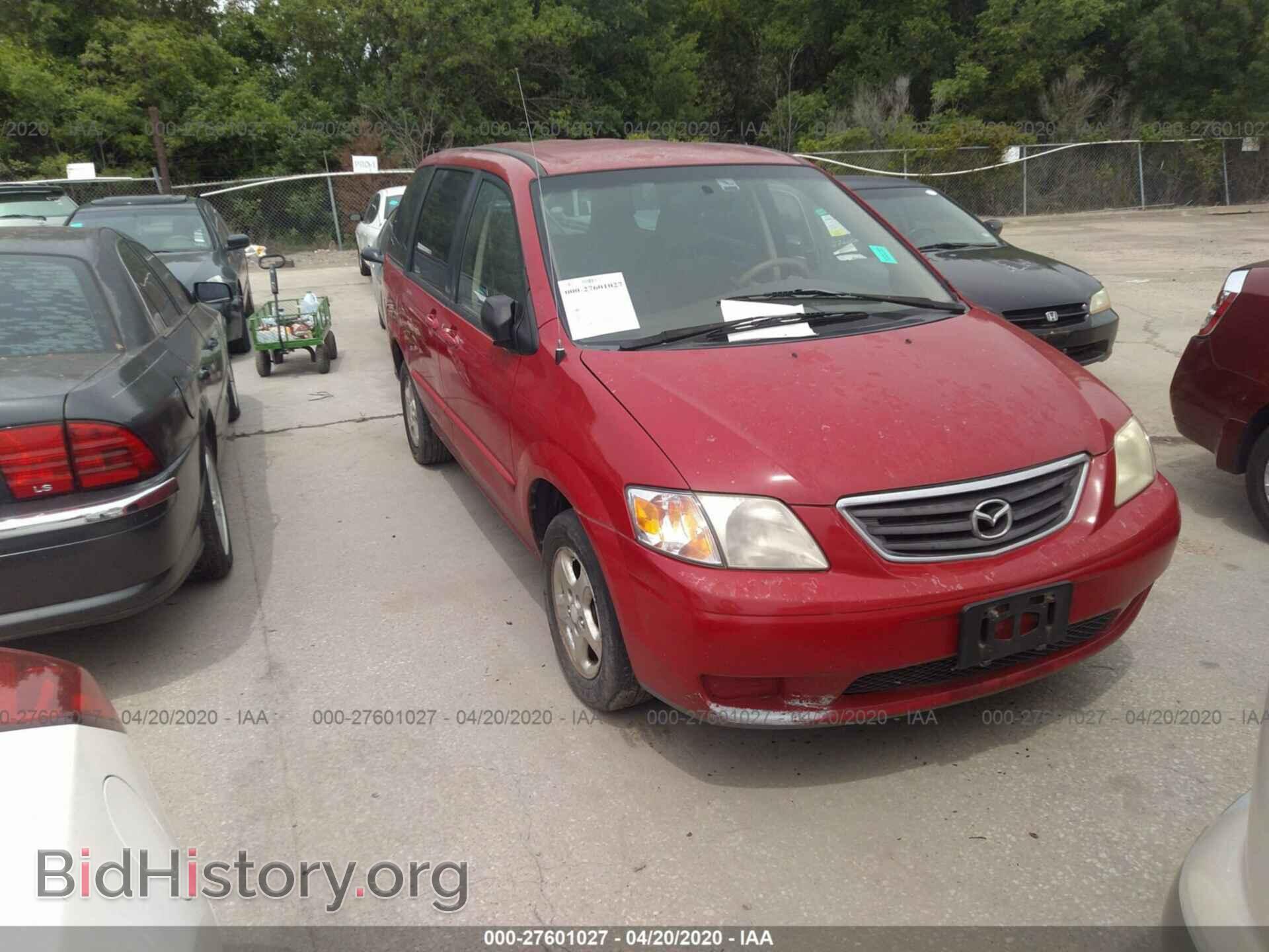 Photo JM3LW28Y510199802 - MAZDA MPV 2001