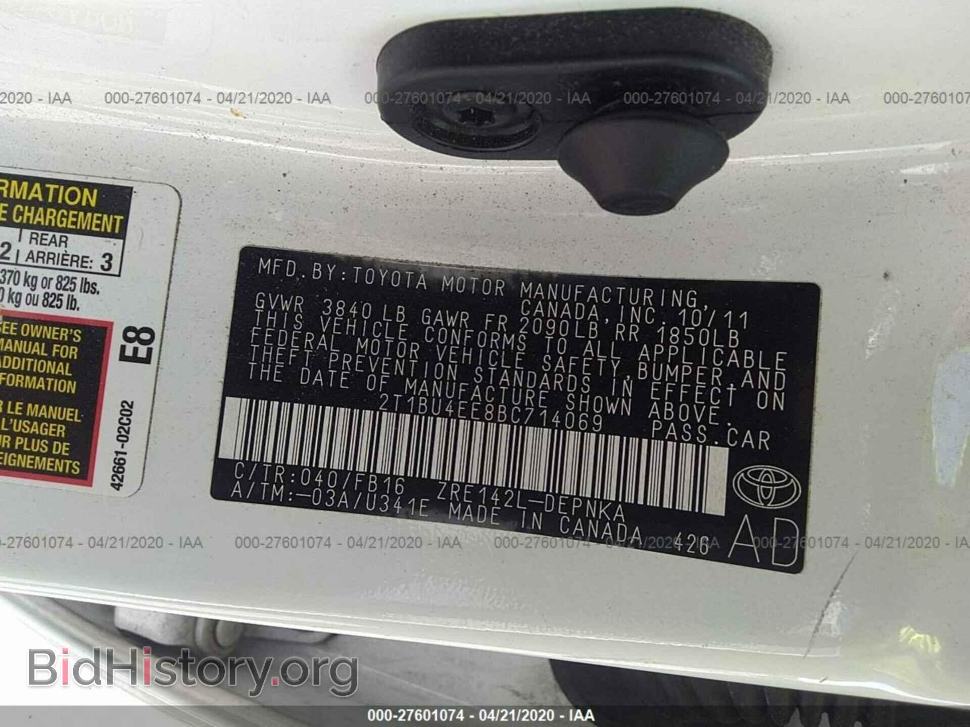 2011 TOYOTA COROLLA - VIN: 2T1BU4EE8BC714069 - Photo 9