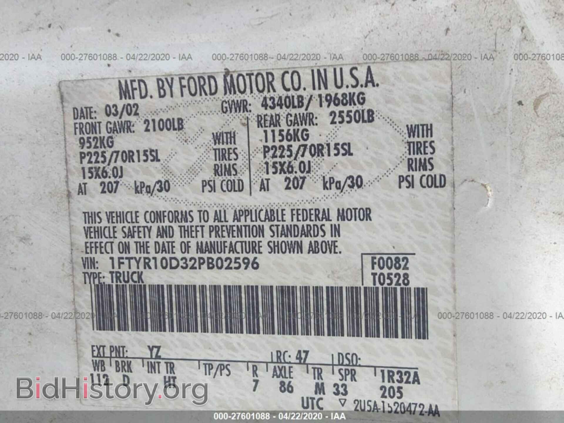 2002 FORD RANGER - VIN: 1FTYR10D32PB02596 - Фото 9
