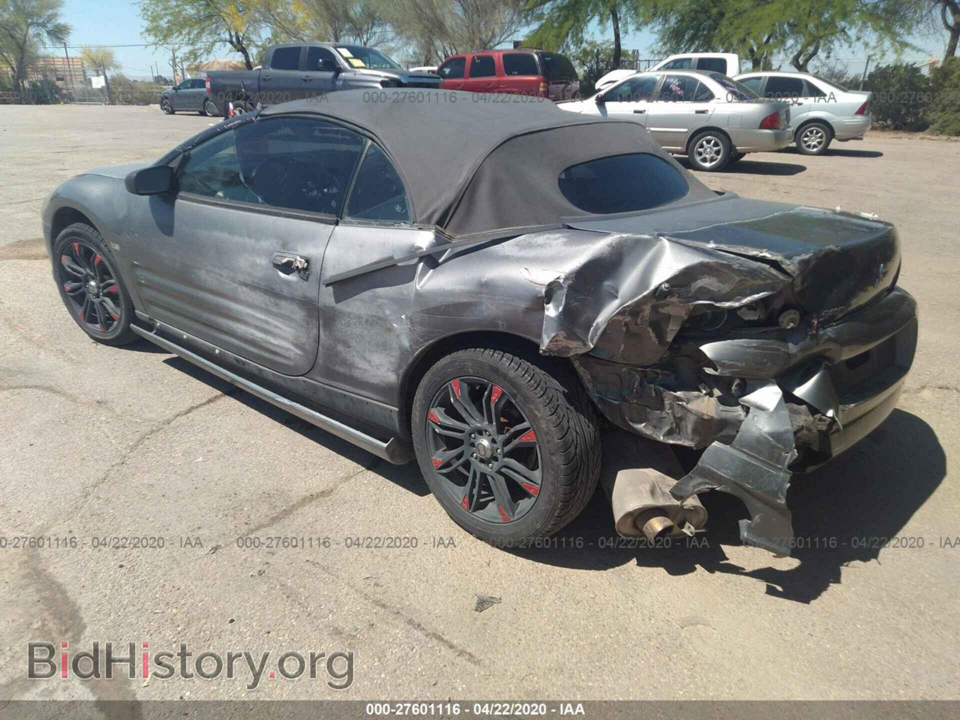 2002 MITSUBISHI ECLIPSE - VIN: 4A3AE85H62E066641 - Photo 3
