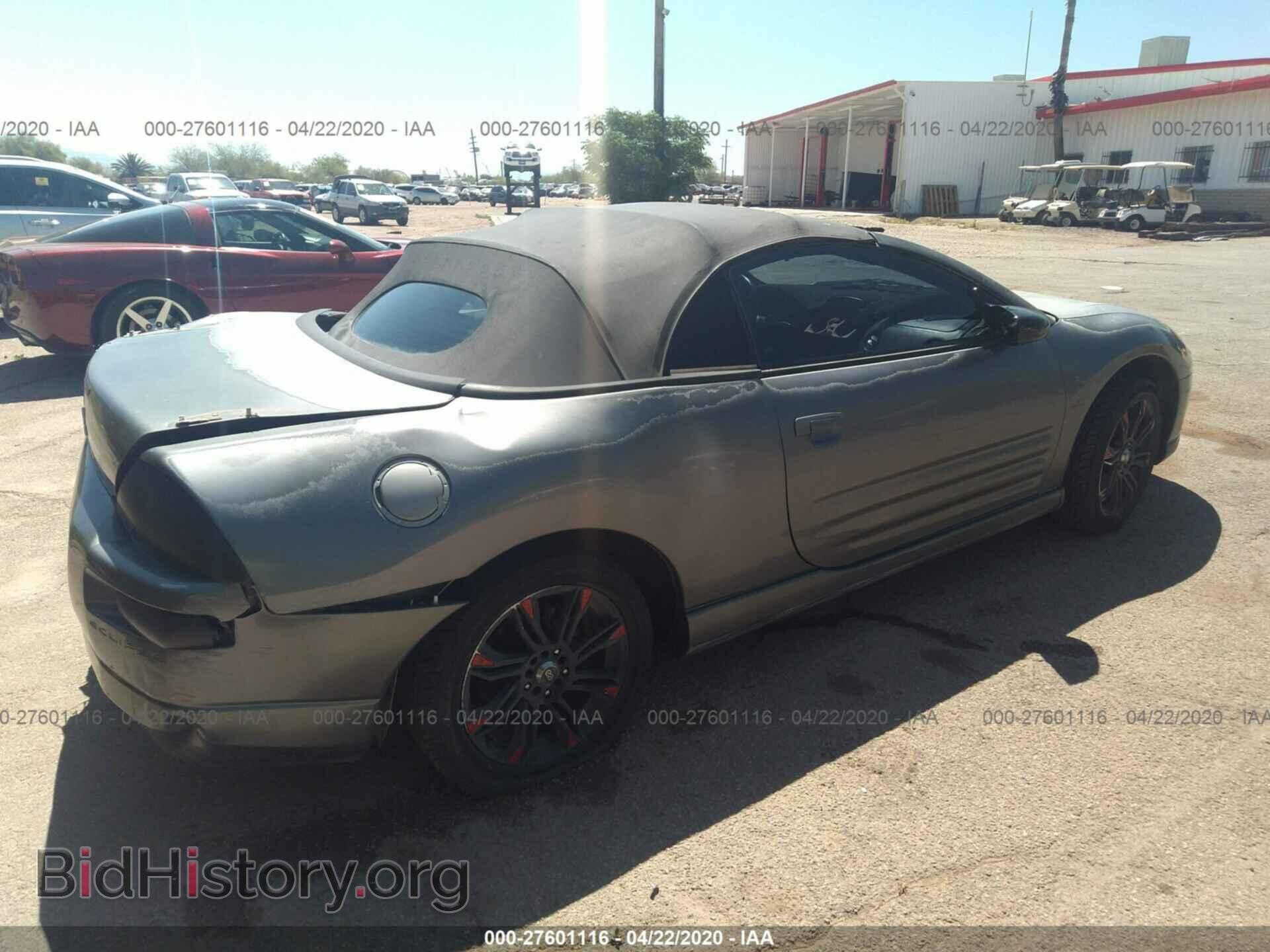 2002 MITSUBISHI ECLIPSE - VIN: 4A3AE85H62E066641 - Photo 4