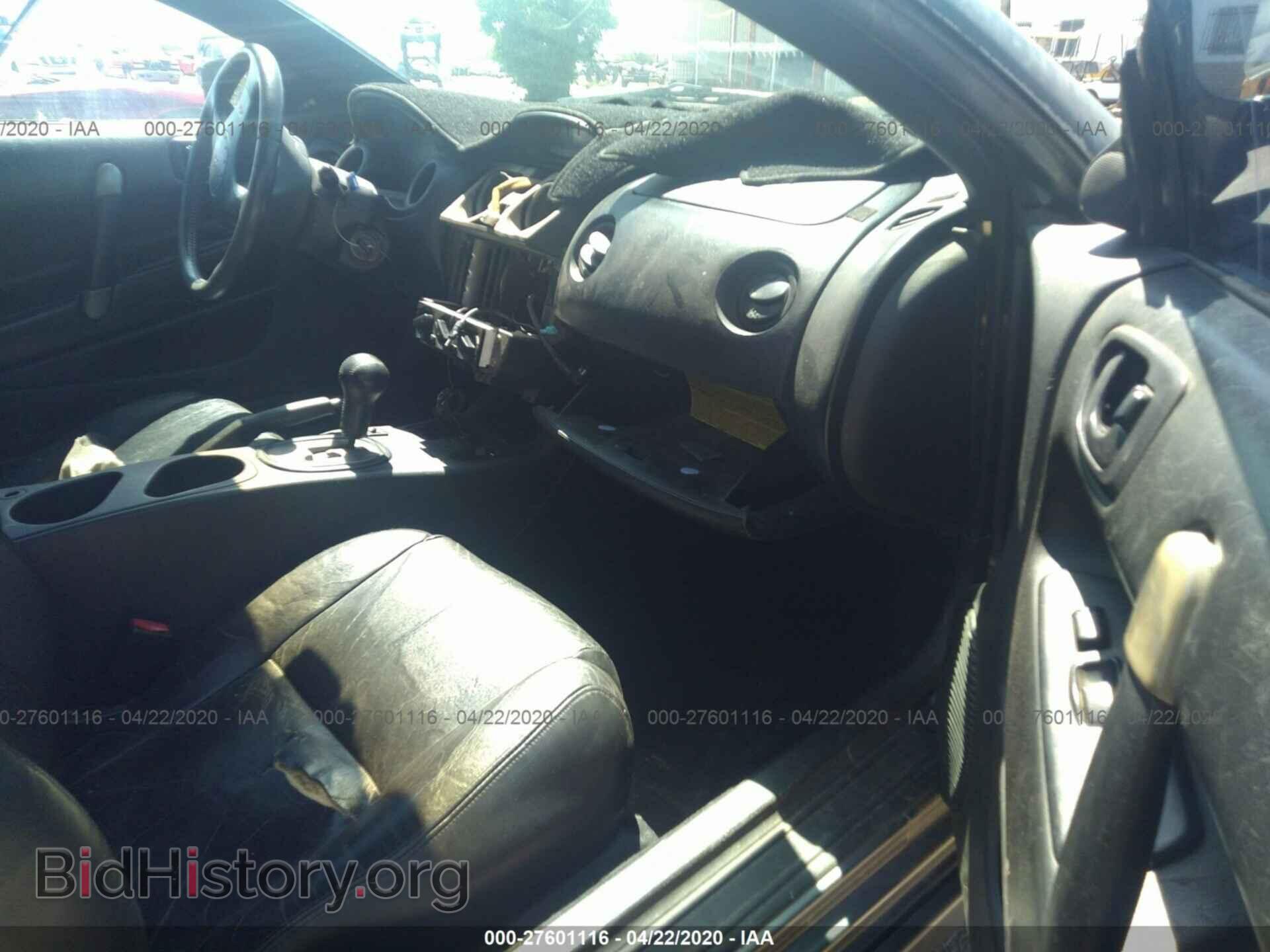 2002 MITSUBISHI ECLIPSE - VIN: 4A3AE85H62E066641 - Photo 5