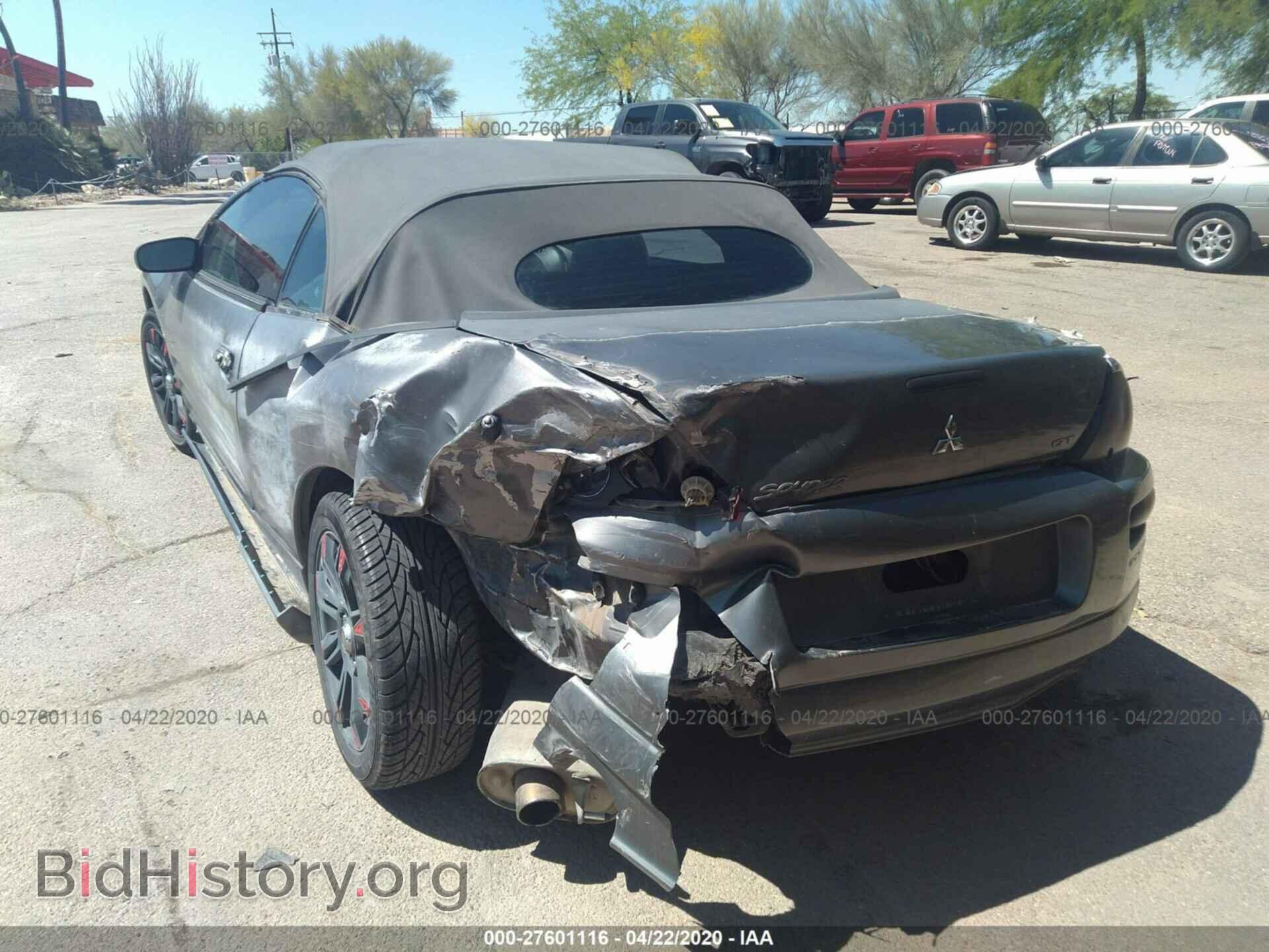 2002 MITSUBISHI ECLIPSE - VIN: 4A3AE85H62E066641 - Photo 6