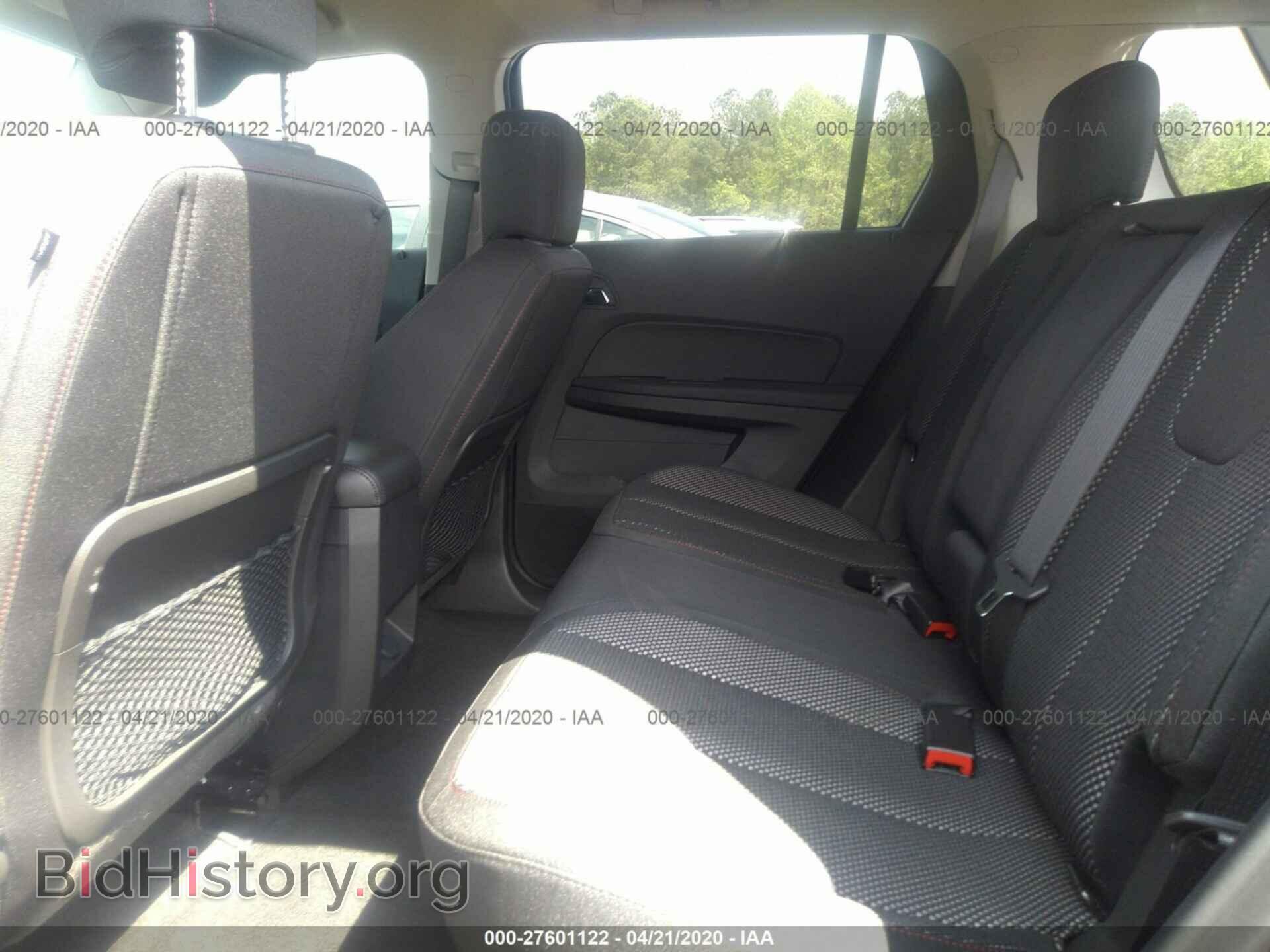 2017 GMC TERRAIN - VIN: 2GKALMEK1H6280547 - Photo 8