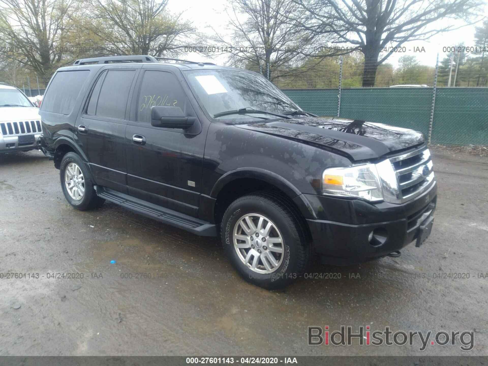 Photo 1FMJU1J53DEF38401 - FORD EXPEDITION 2013
