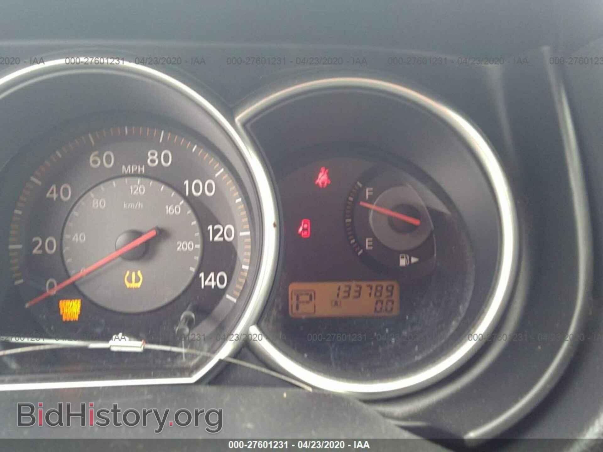 2008 NISSAN VERSA - VIN: 3N1BC11E98L404156 - Фото 7