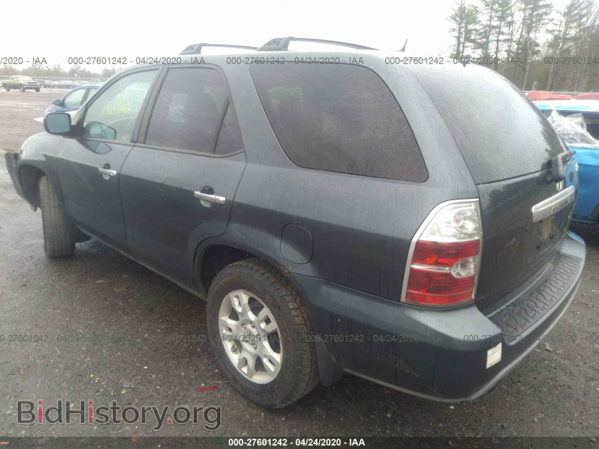 2005 ACURA MDX - VIN: 2HNYD18975H553418 - Фото 3