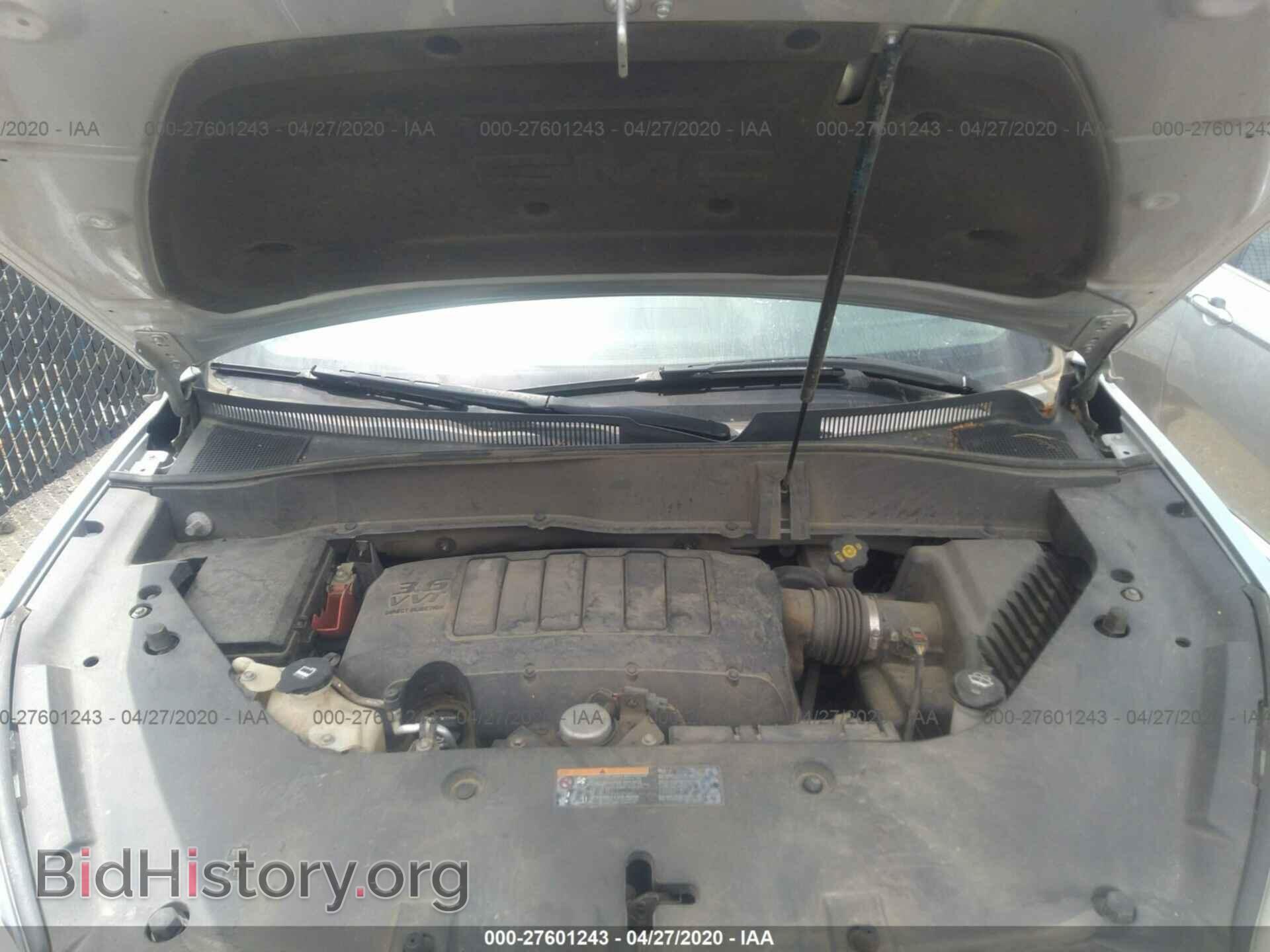 2013 GMC ACADIA - VIN: 1GKKRRKD4DJ261168 - Фото 10