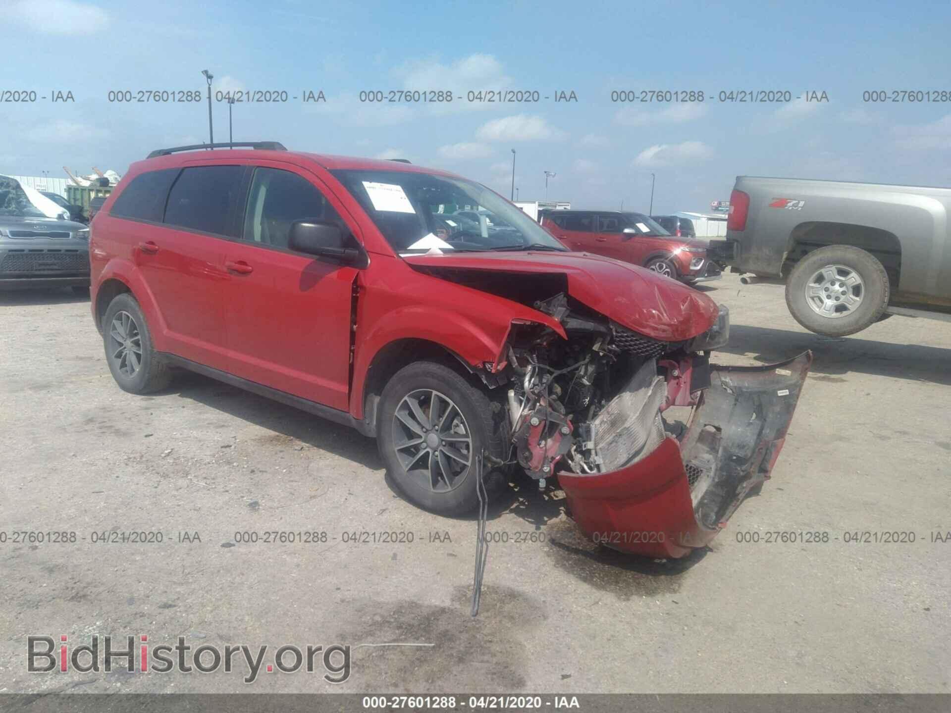 Фотография 3C4PDCAB9HT684162 - DODGE JOURNEY 2017