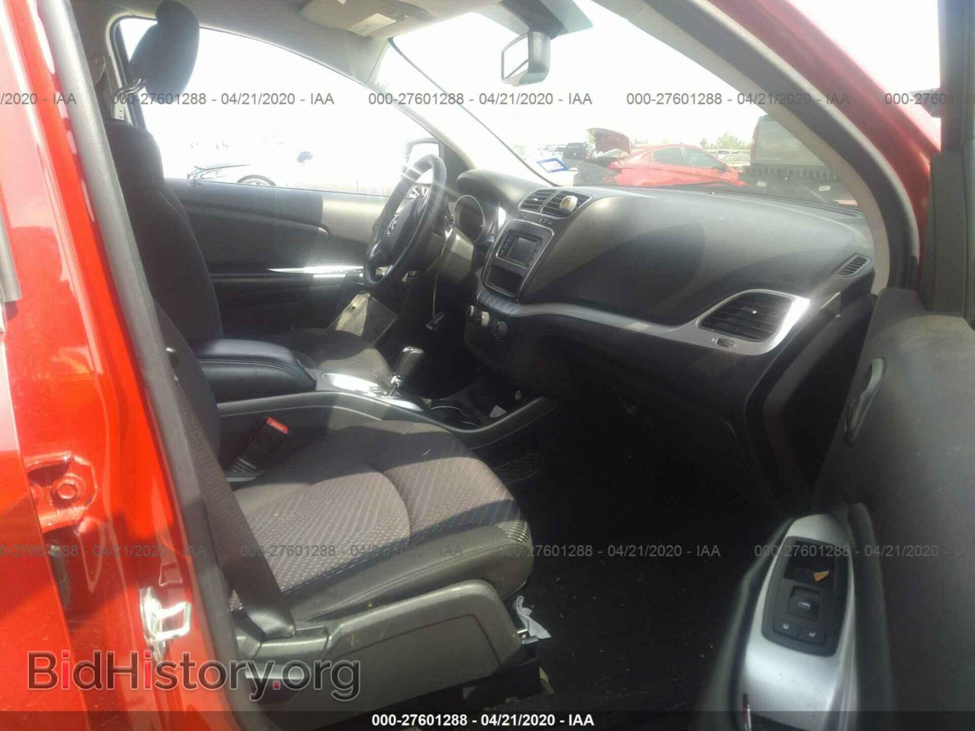 2017 DODGE JOURNEY - VIN: 3C4PDCAB9HT684162 - Фото 5