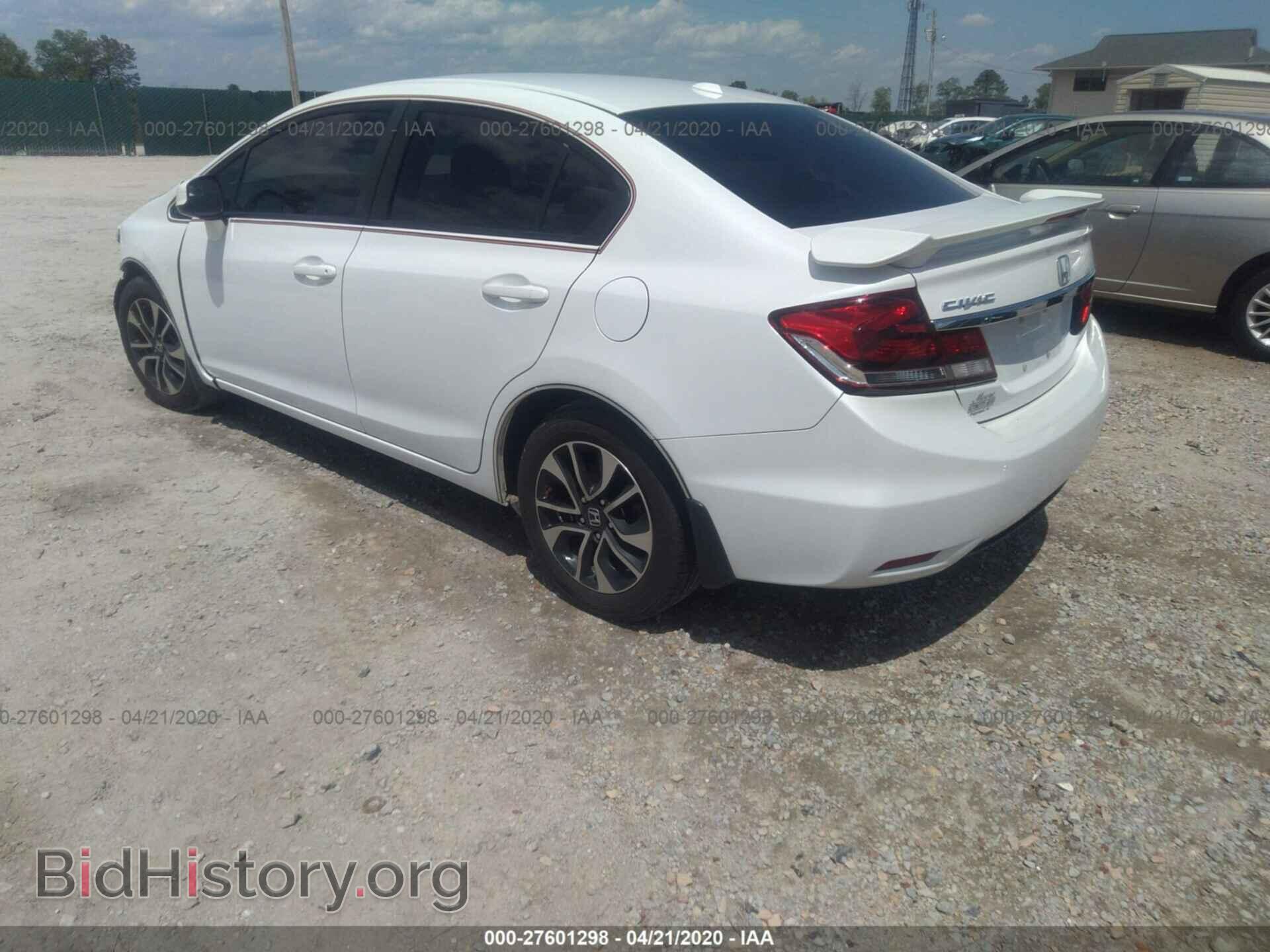 2013 HONDA CIVIC - VIN: 19XFB2F98DE051684 - Фото 3