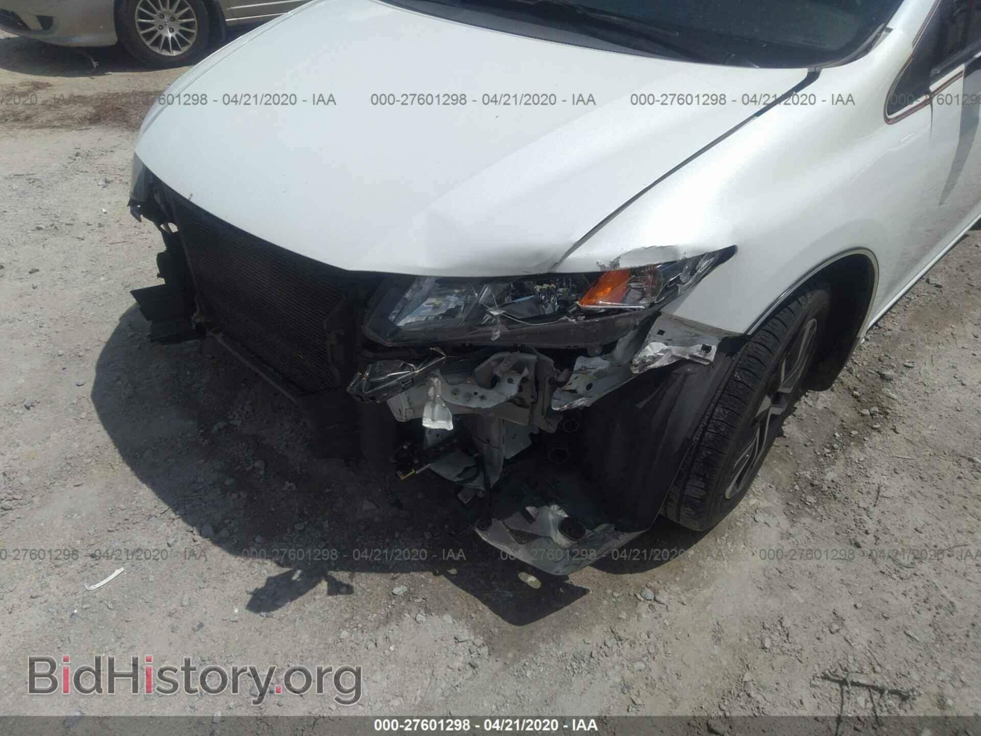 2013 HONDA CIVIC - VIN: 19XFB2F98DE051684 - Фото 6