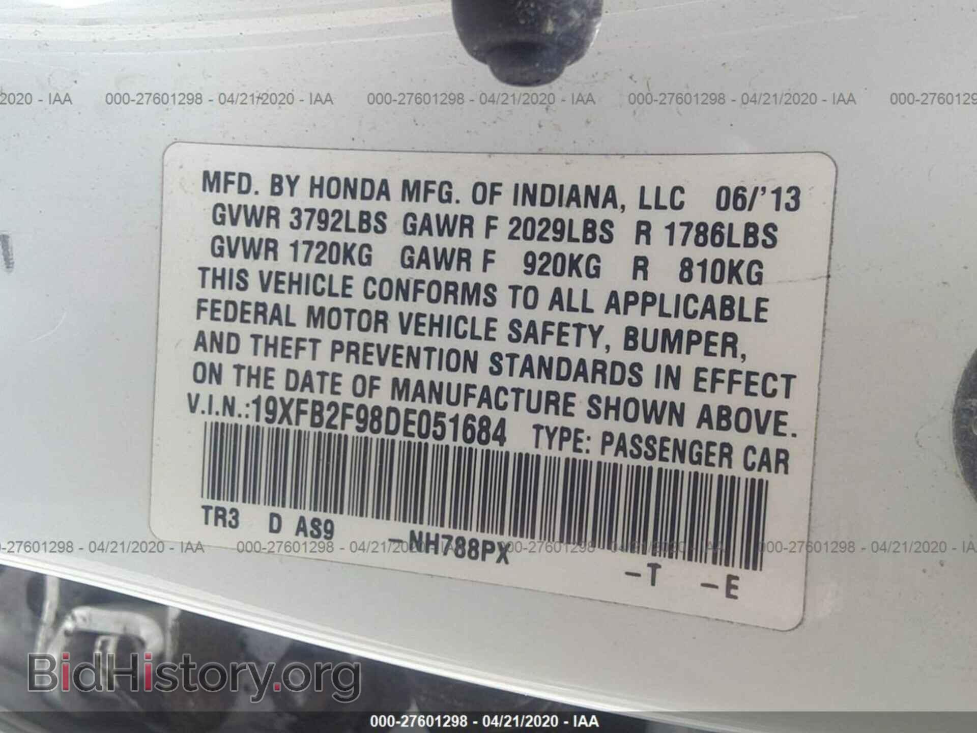 2013 HONDA CIVIC - VIN: 19XFB2F98DE051684 - Фото 9