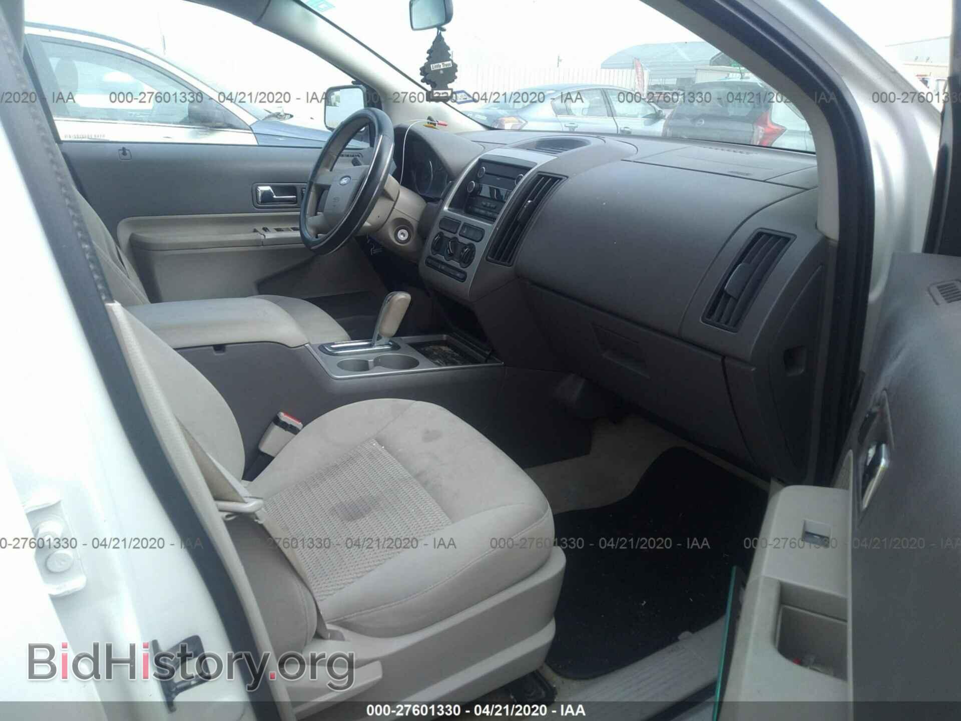 2010 FORD EDGE - VIN: 2FMDK3GC2ABB24750 - Фото 5
