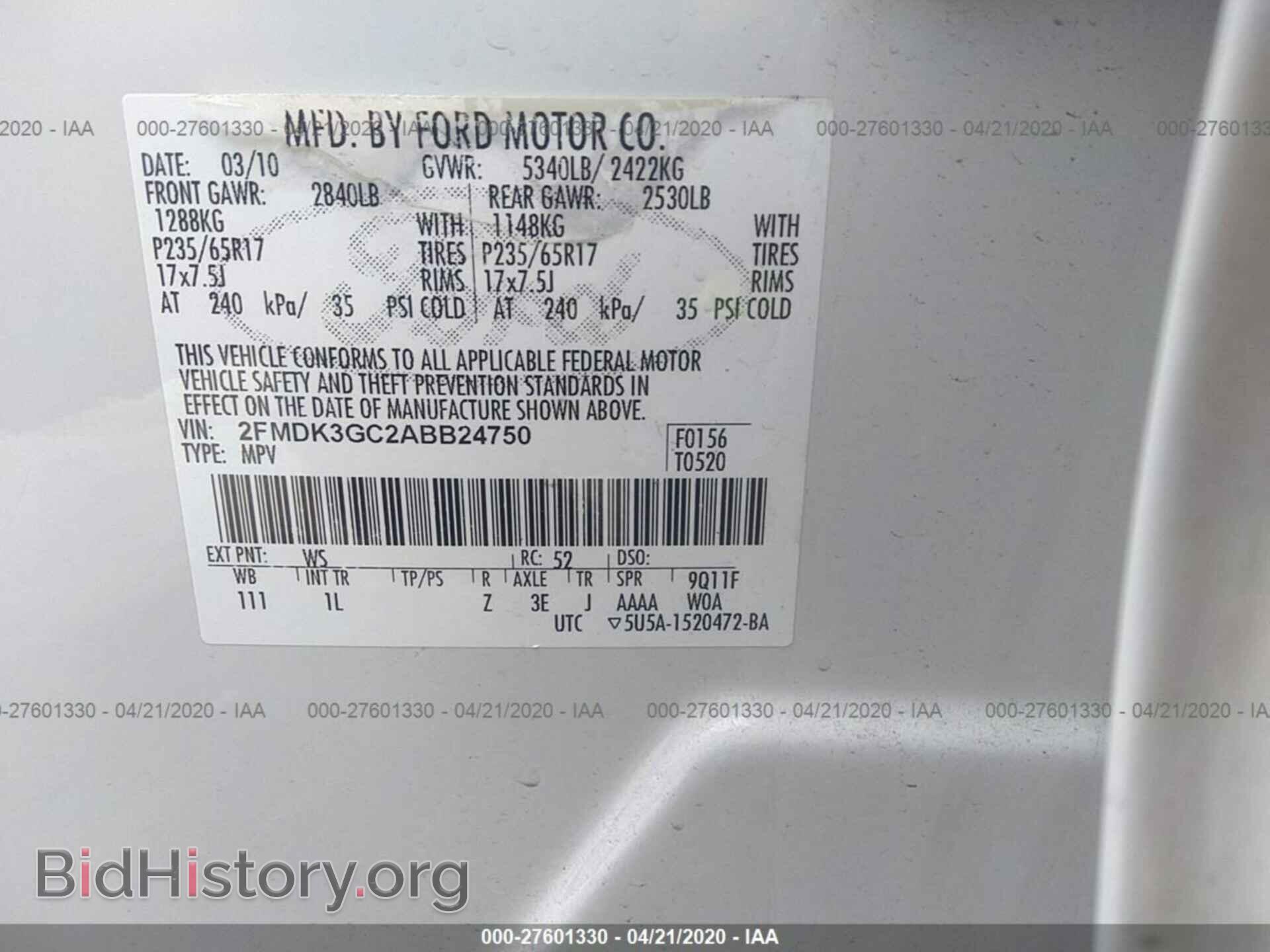2010 FORD EDGE - VIN: 2FMDK3GC2ABB24750 - Фото 9