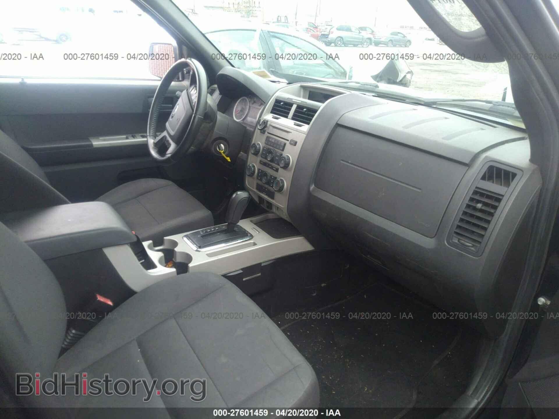 2012 FORD ESCAPE - VIN: 1FMCU9D73CKC70549 - Photo 5