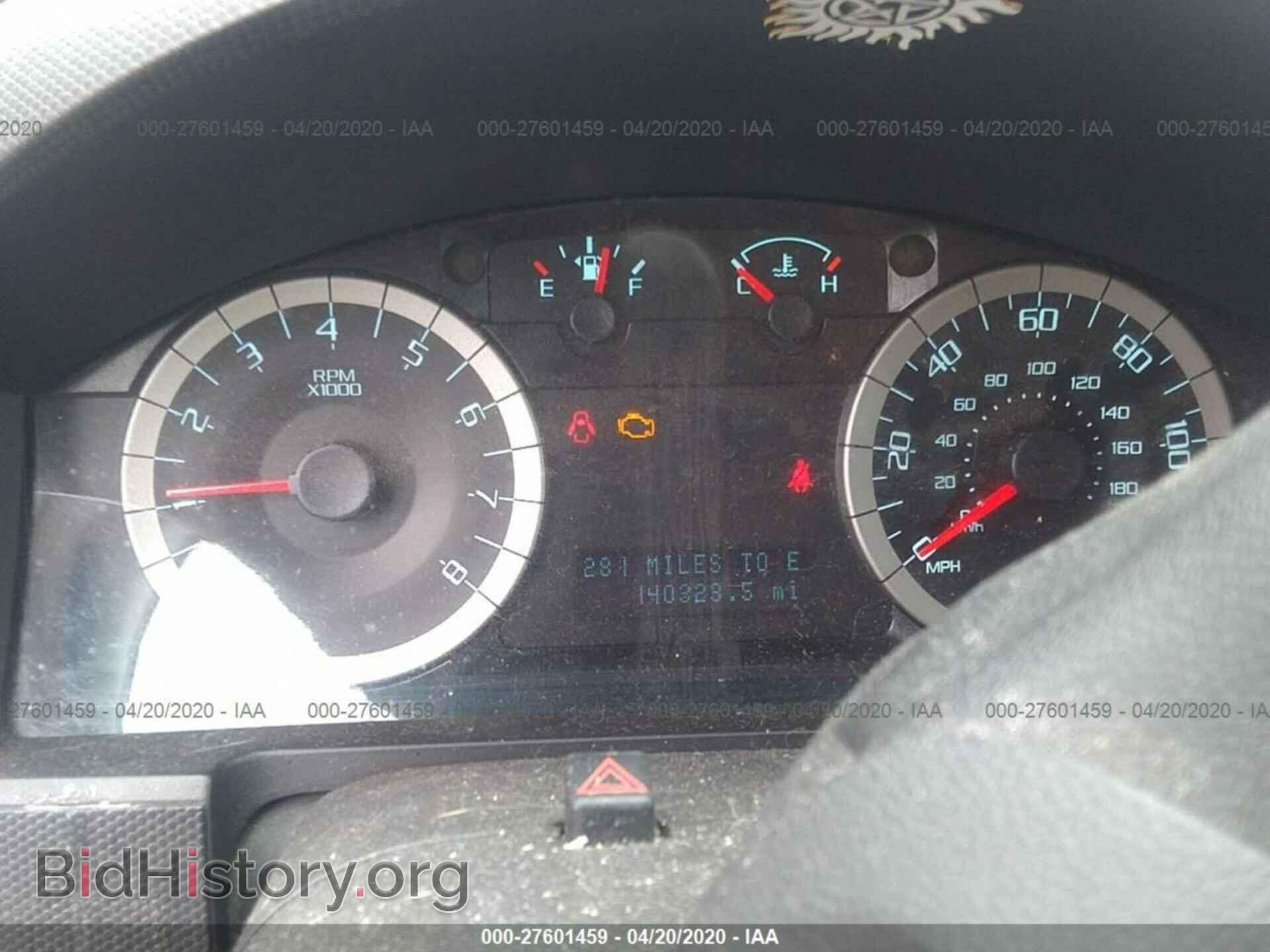 2012 FORD ESCAPE - VIN: 1FMCU9D73CKC70549 - Photo 7