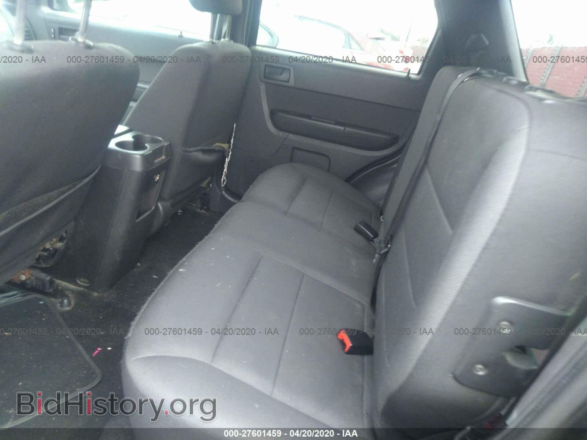 2012 FORD ESCAPE - VIN: 1FMCU9D73CKC70549 - Photo 8