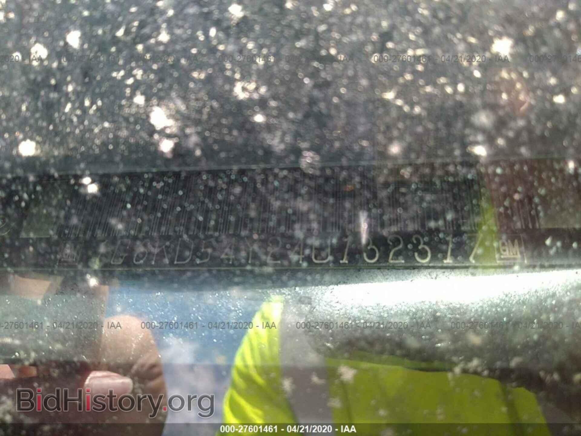 2004 CADILLAC DEVILLE - VIN: 1G6KD54Y24U132317 - Photo 9