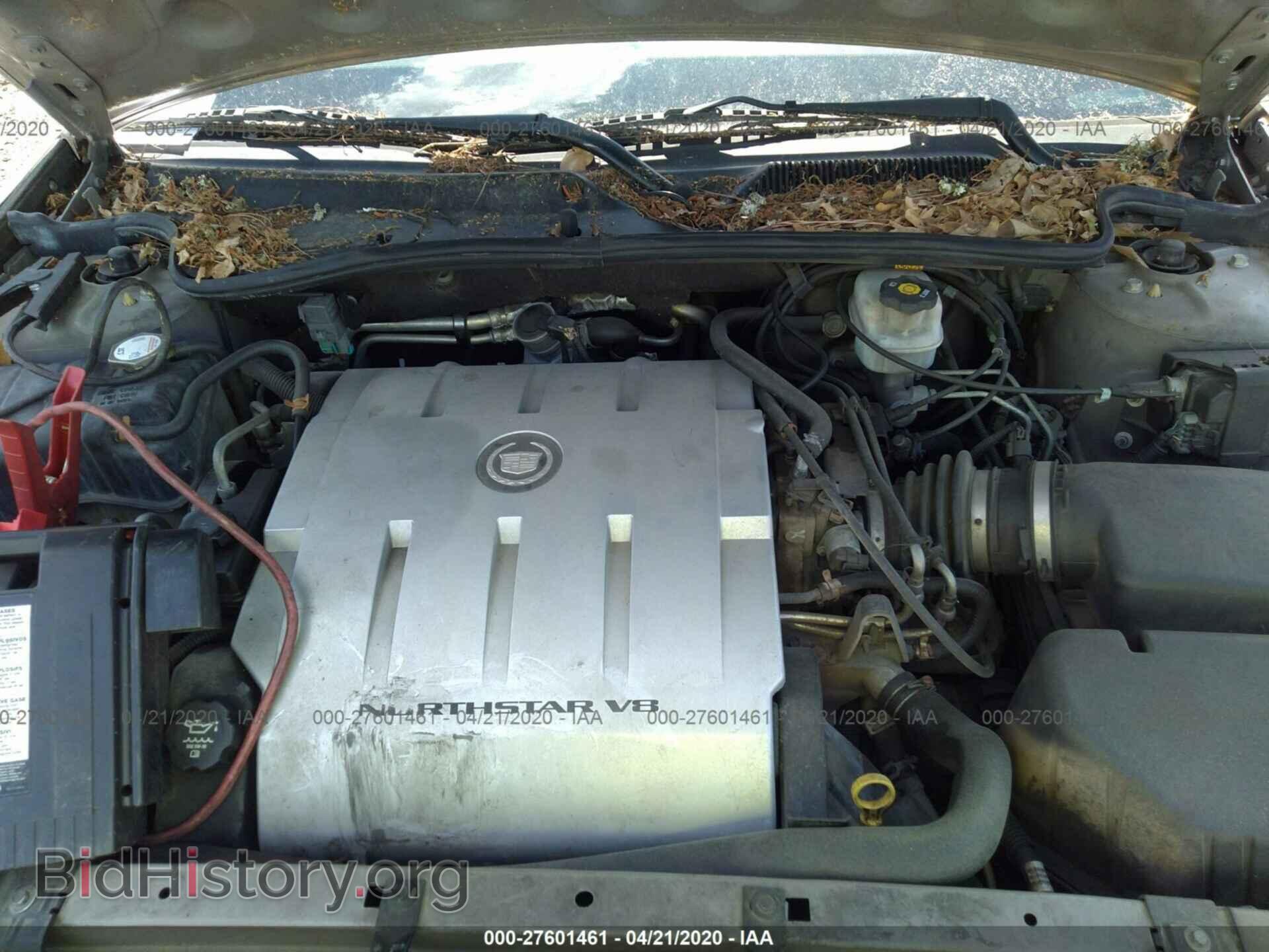 2004 CADILLAC DEVILLE - VIN: 1G6KD54Y24U132317 - Photo 10