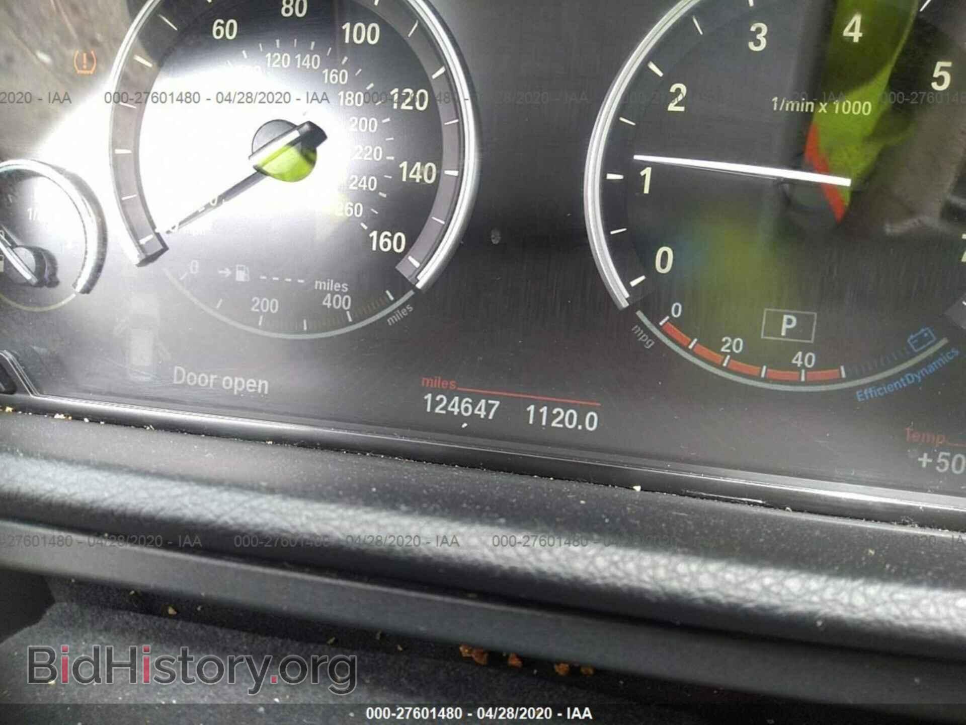 2011 BMW 535 - VIN: WBASP2C53BC338272 - Фото 7