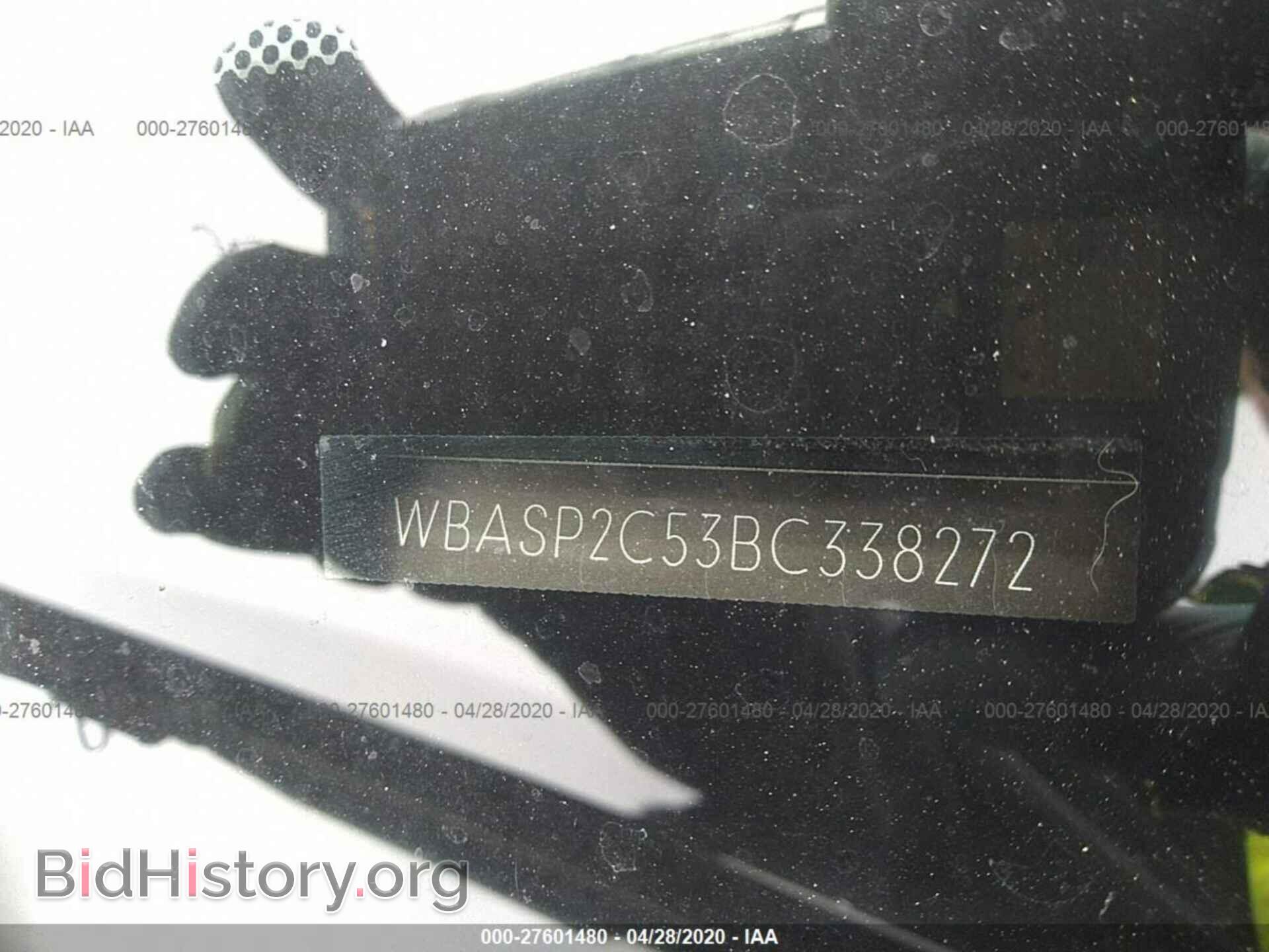 2011 BMW 535 - VIN: WBASP2C53BC338272 - Фото 9
